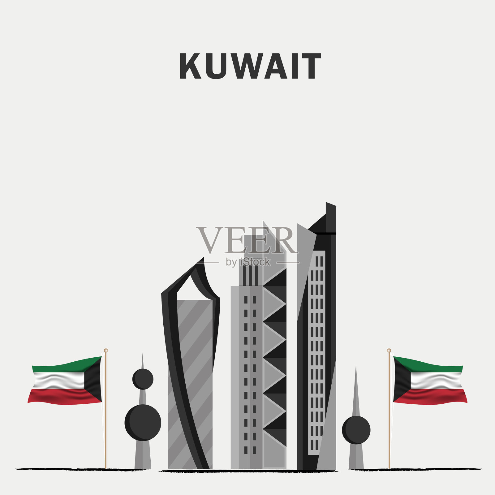 国庆节用科威特国旗庆祝插画图片素材