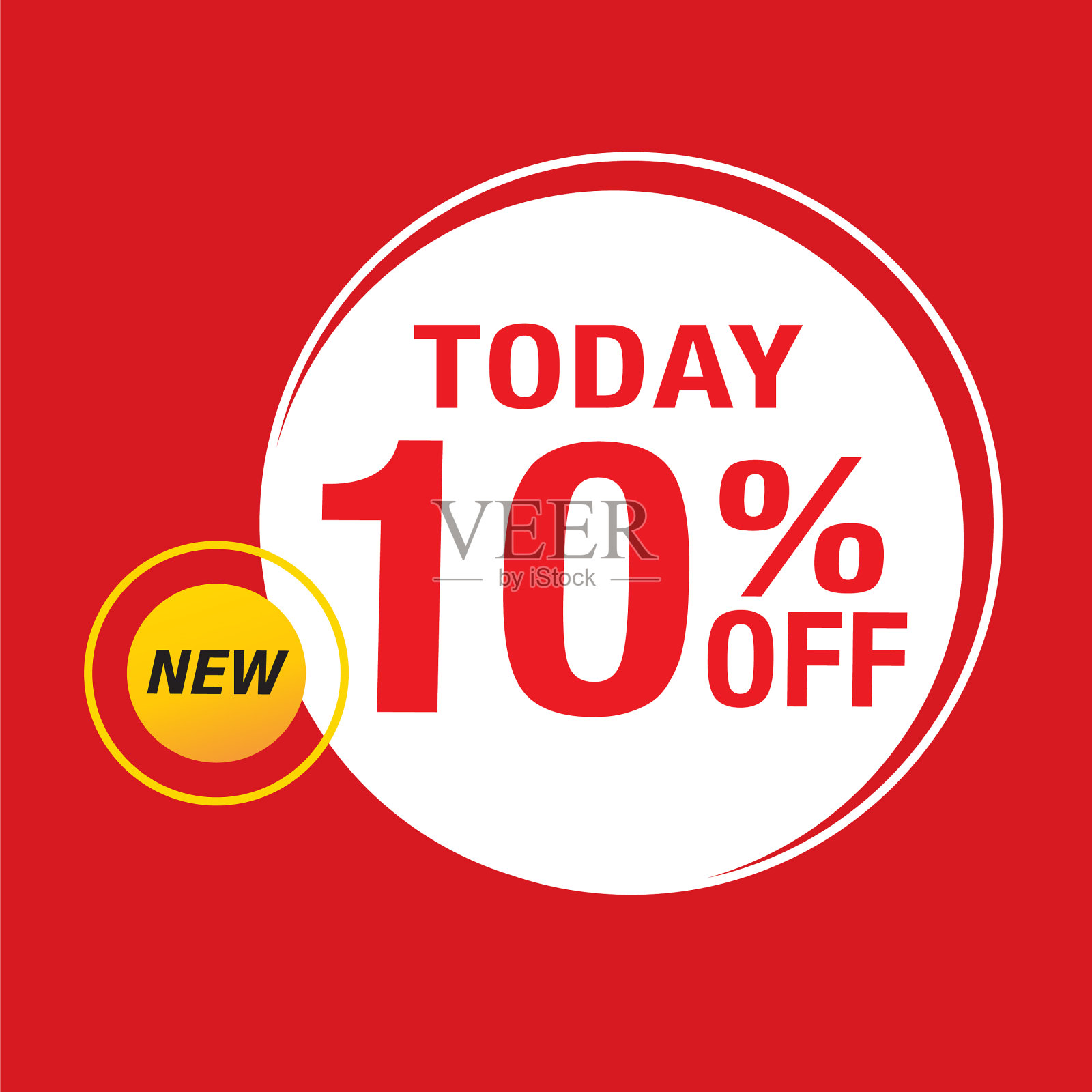 销售横幅模板设计设计元素图片