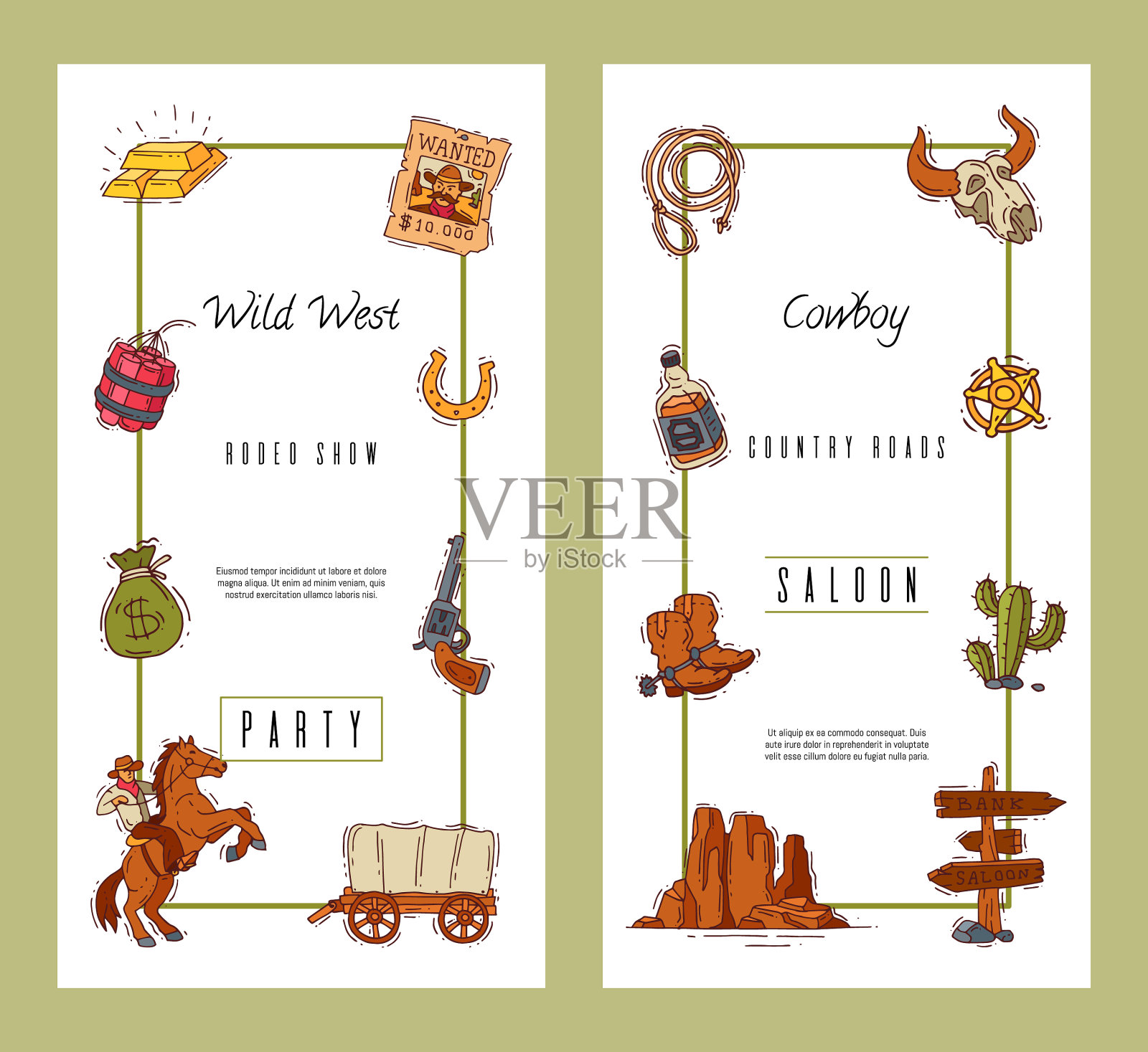 狂野西部邀请派对模板横幅插画图片素材