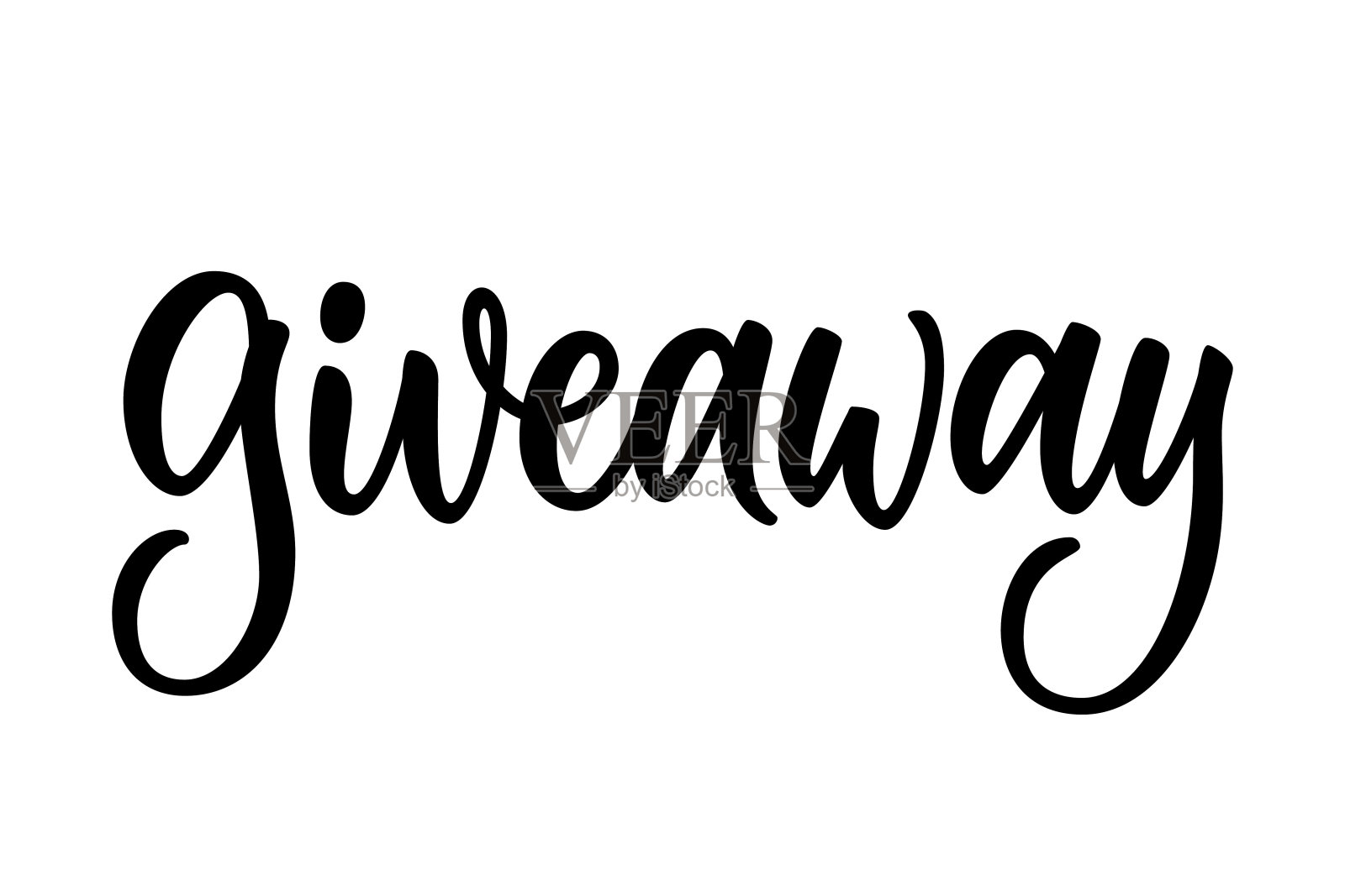 赠品书法字体排版手写设计元素矢量插画插画图片素材