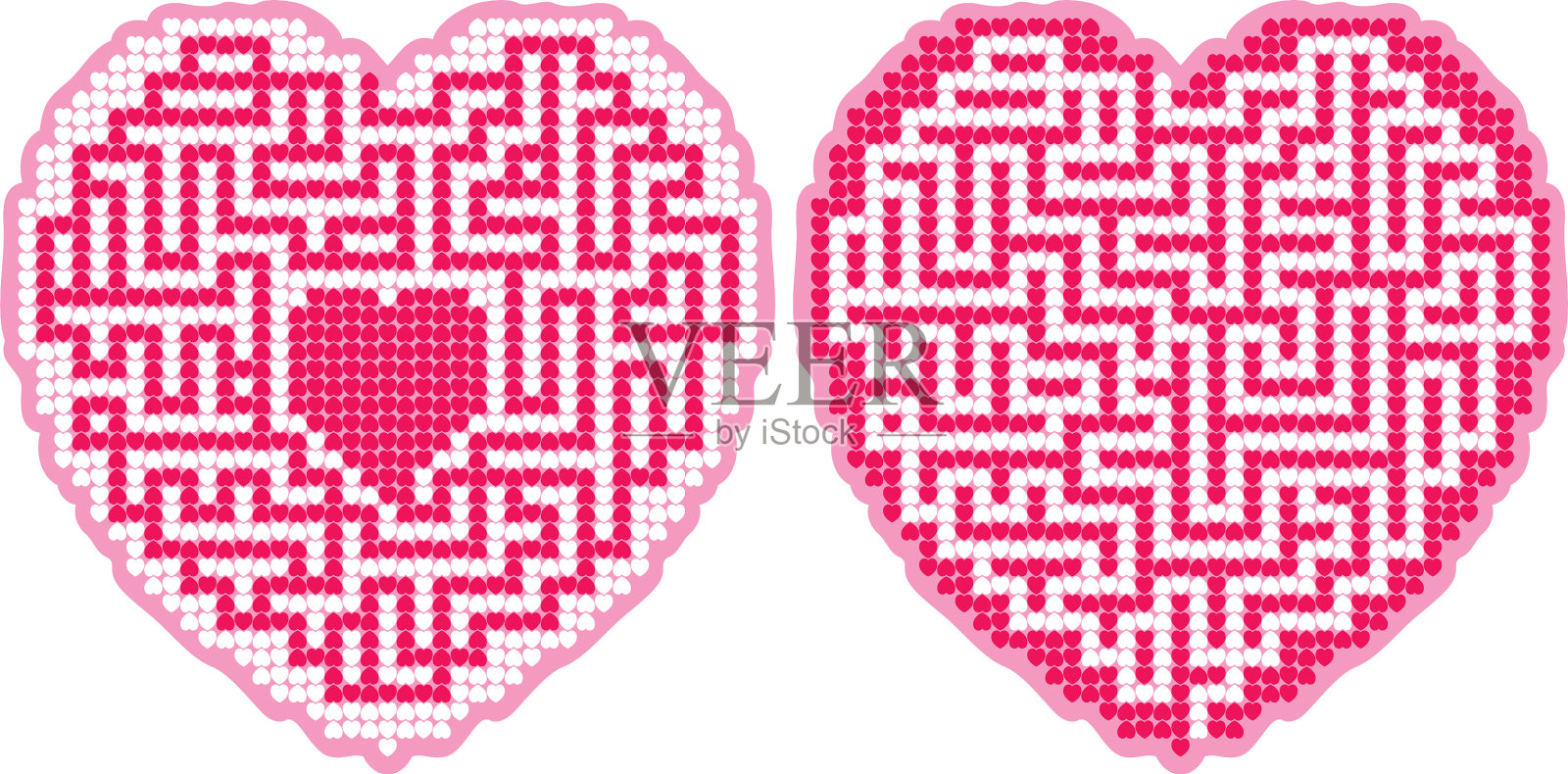 心迷宫设置插画图片素材