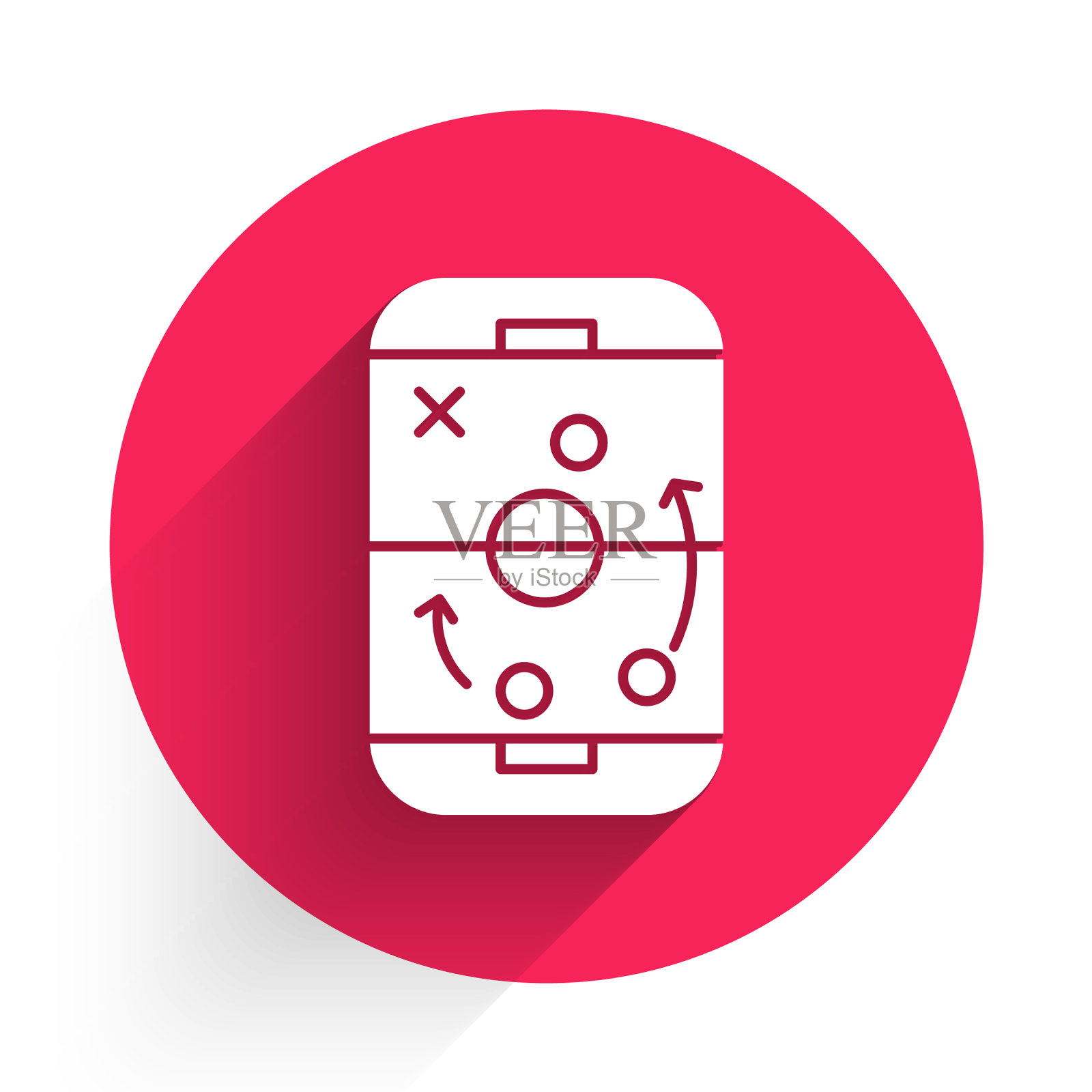 白色规划战略概念与图标隔离插画图片素材