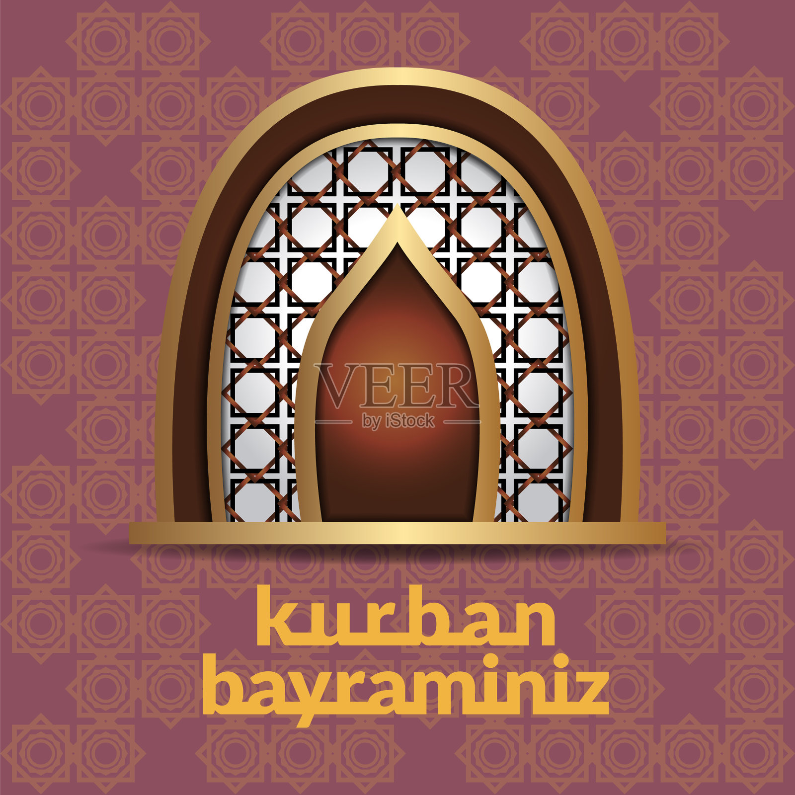 牺牲的快乐盛宴设计模板插画图片素材