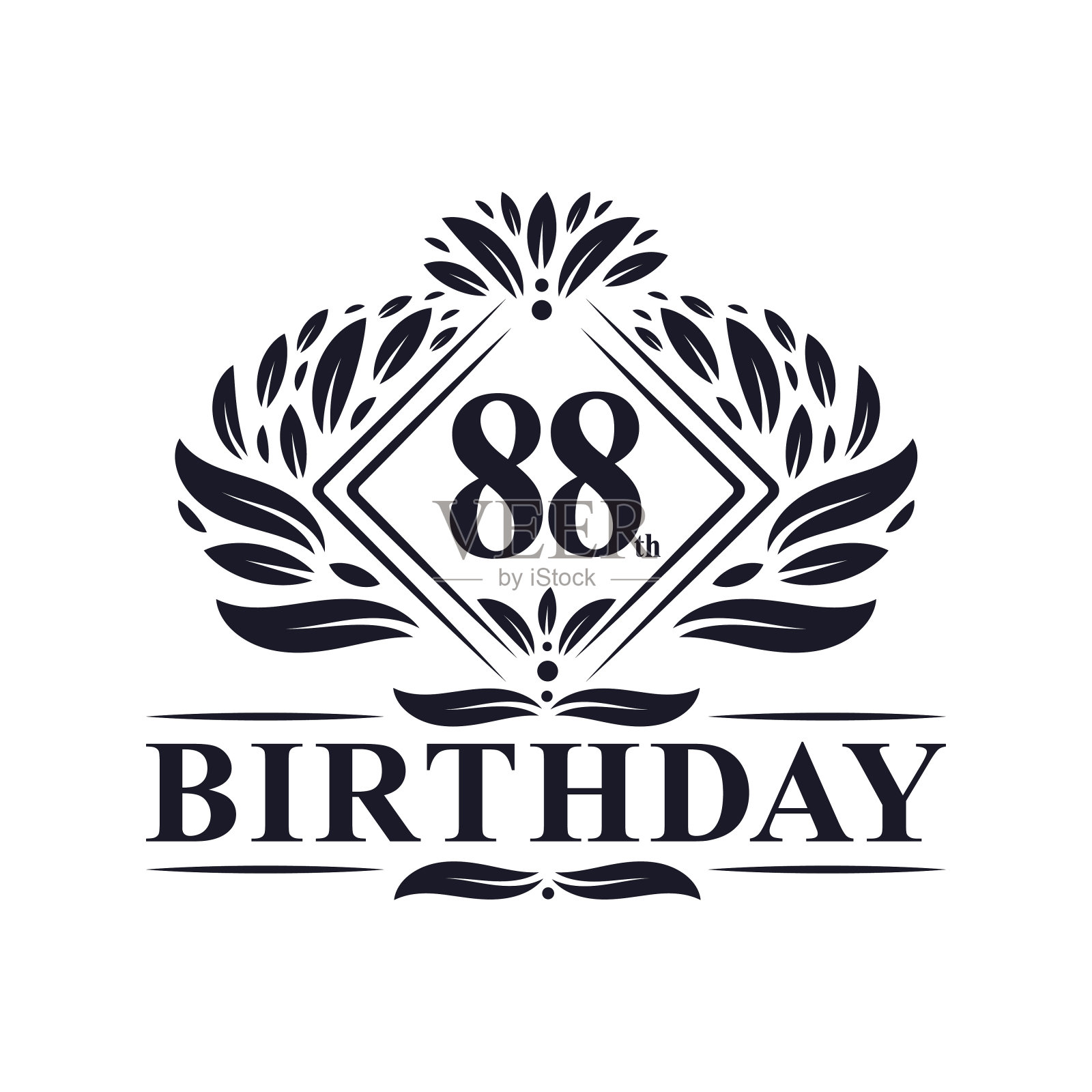 88岁生日标志，奢侈品88岁生日庆典。插画图片素材