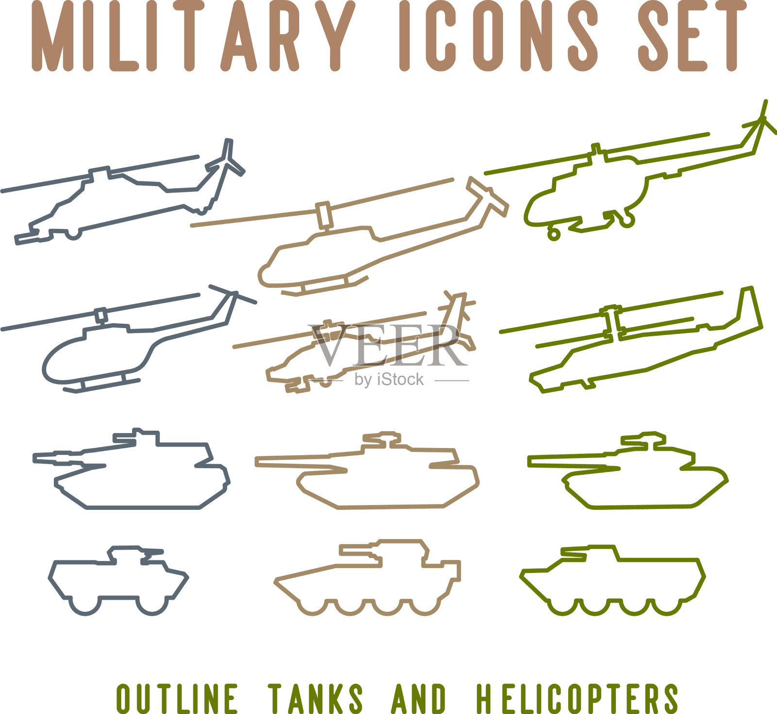 平板军用设计图标素材