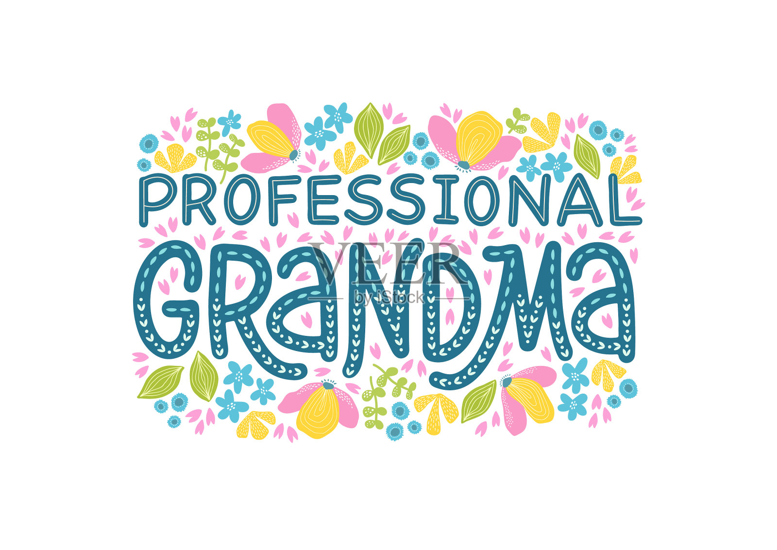 一个专业的奶奶字母设计元素图片