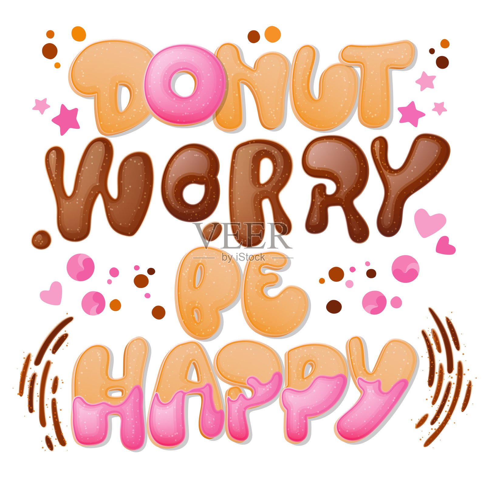 甜甜圈烦恼快乐-有趣的双关语字母短语。甜甜圈和糖果主题设计。设计元素图片