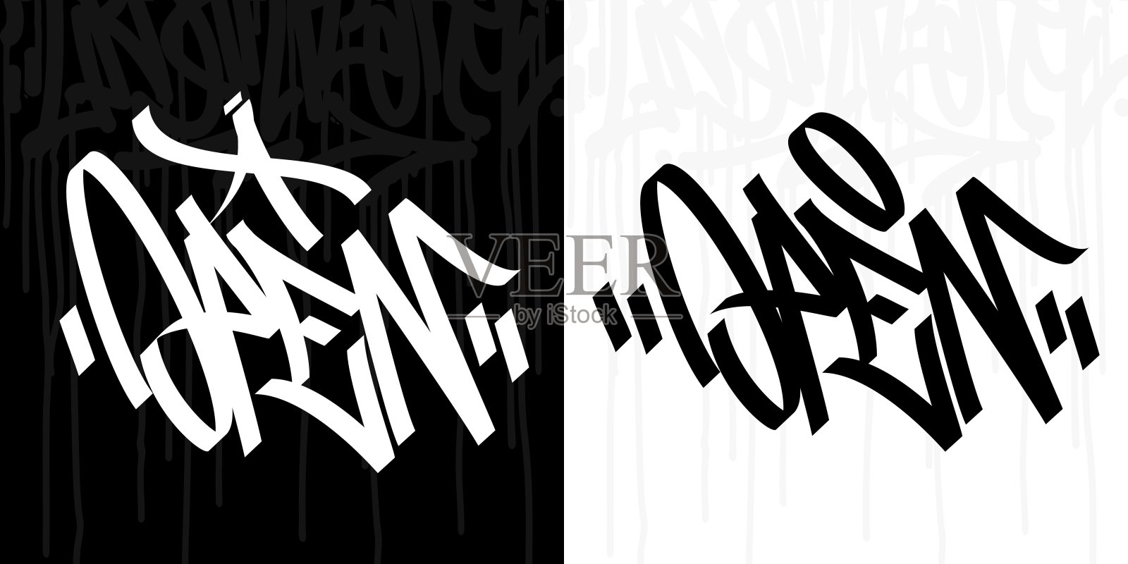 Word开放抽象嘻哈手写涂鸦风格矢量插图设计元素图片