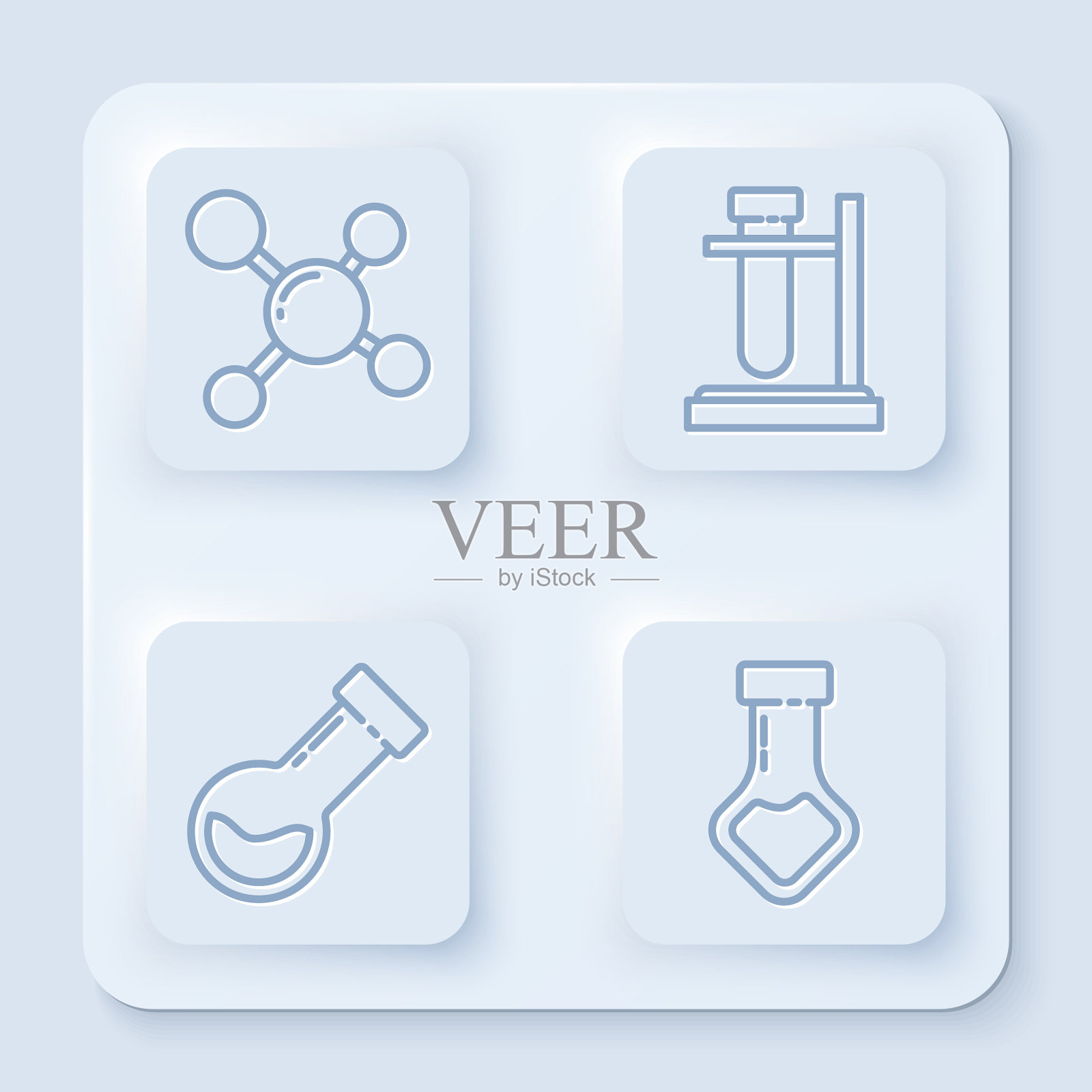 对分子试管进行固定试验图标素材