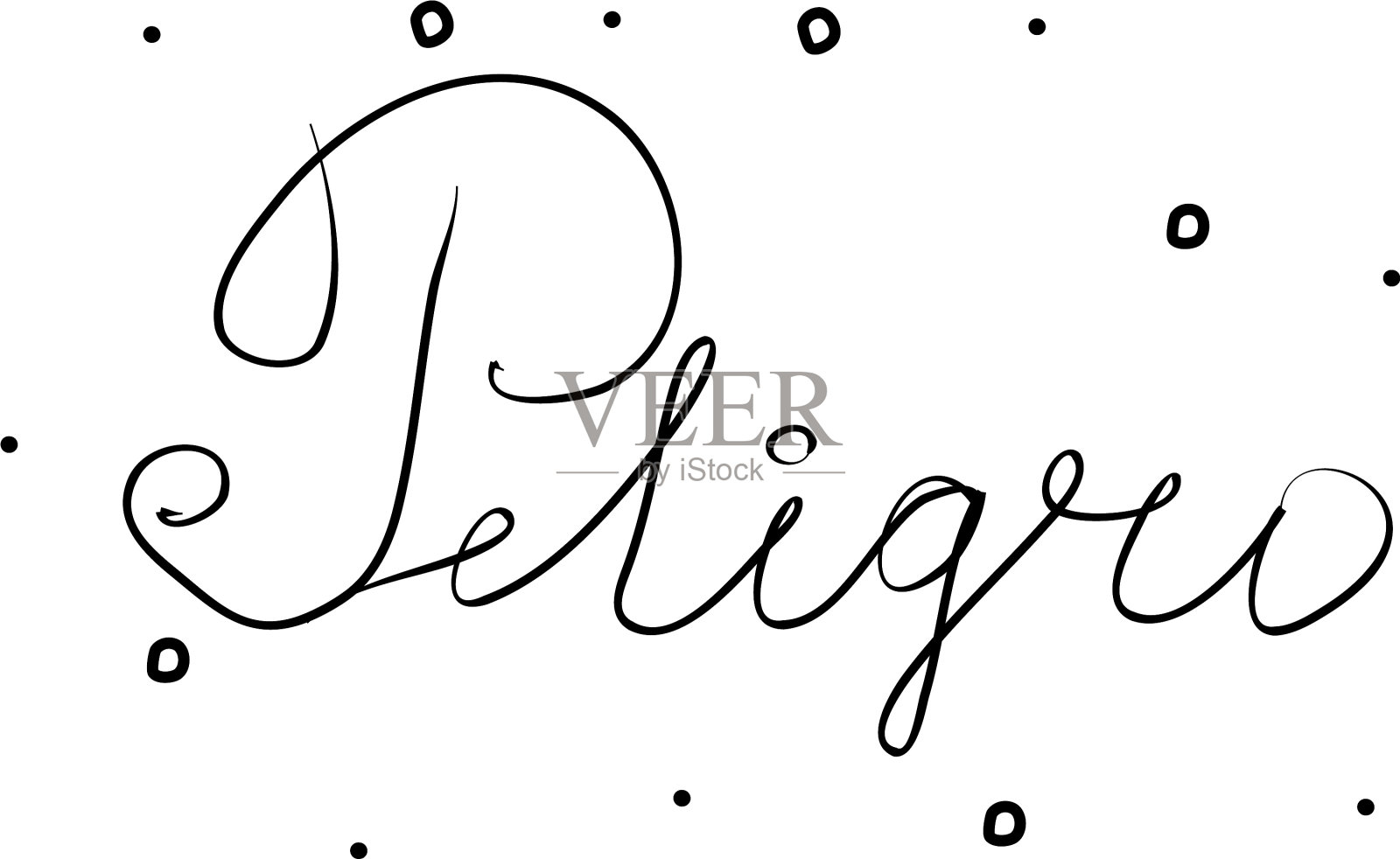 Peligro短语手写与书法插画图片素材