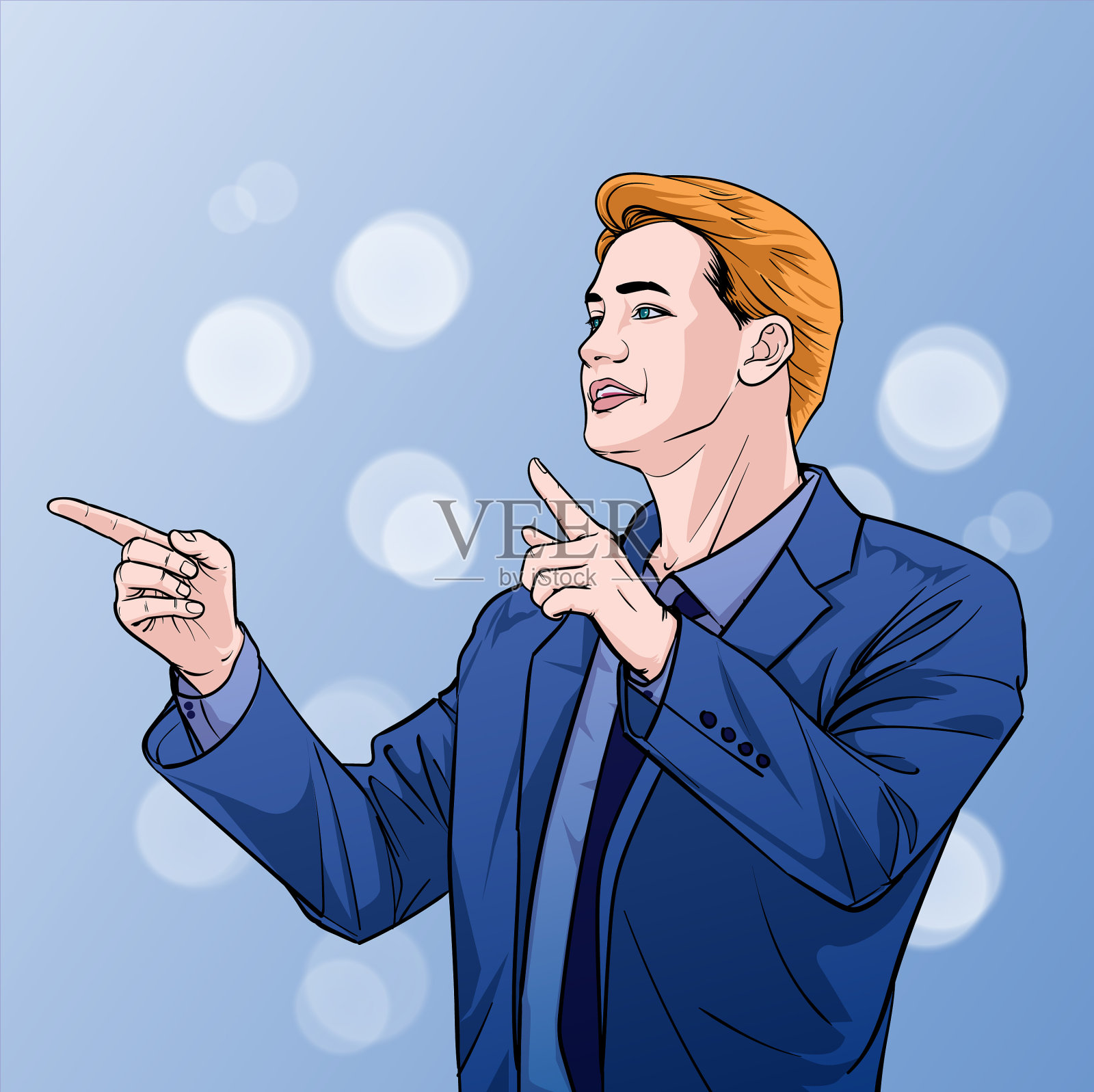 商人谈论会议，仔细听插画图片素材