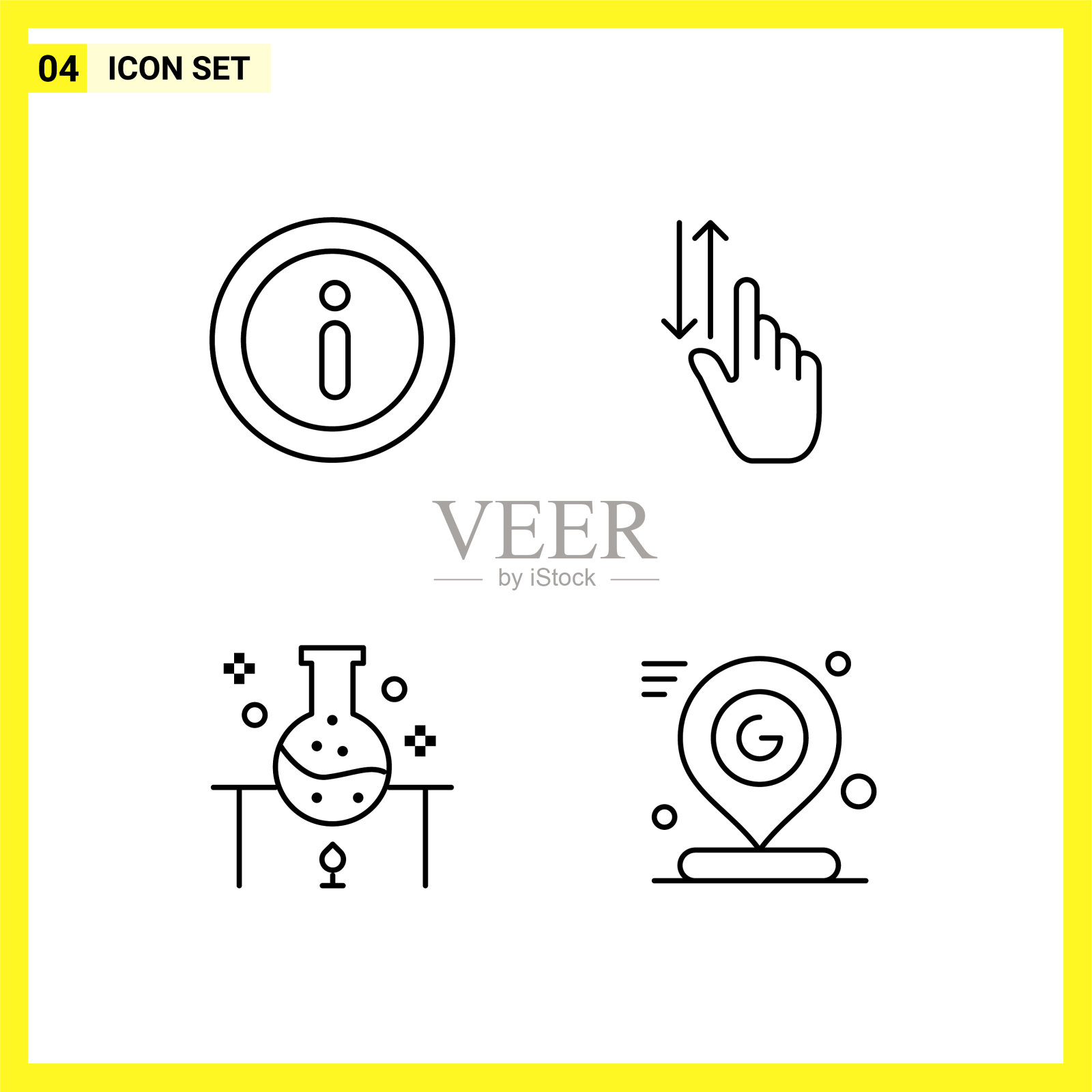 4 .图标设置简单的线条符号大纲签到图标素材