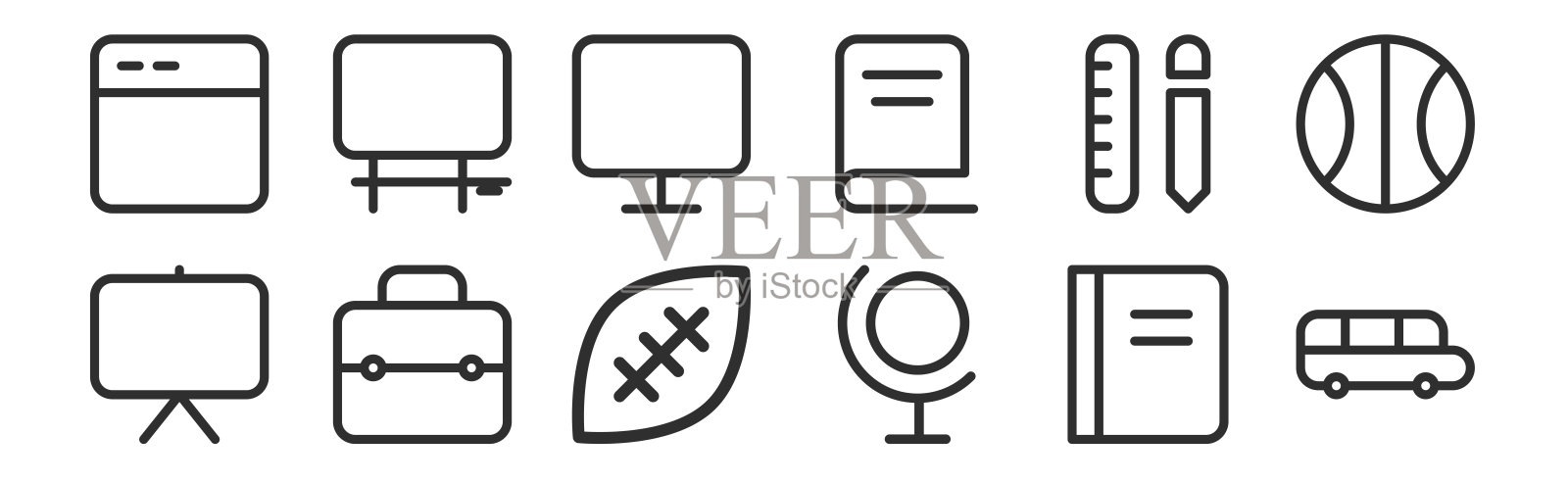 一组12瘦轮廓图标，如校车，地球仪，公文包，画，显示，黑板的web，移动图标素材