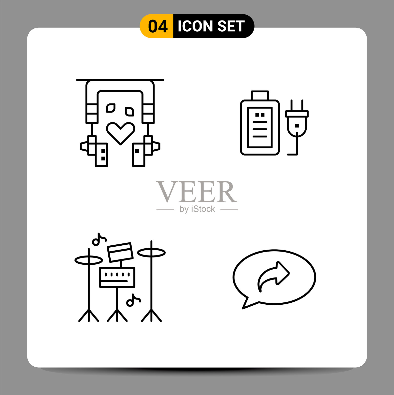 4个黑色图标为包轮廓符号符号图标素材