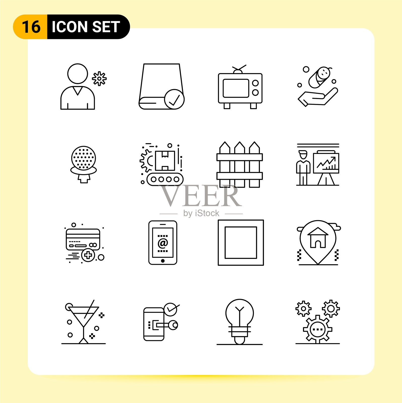 16个现代网站设计和创意图标图标素材