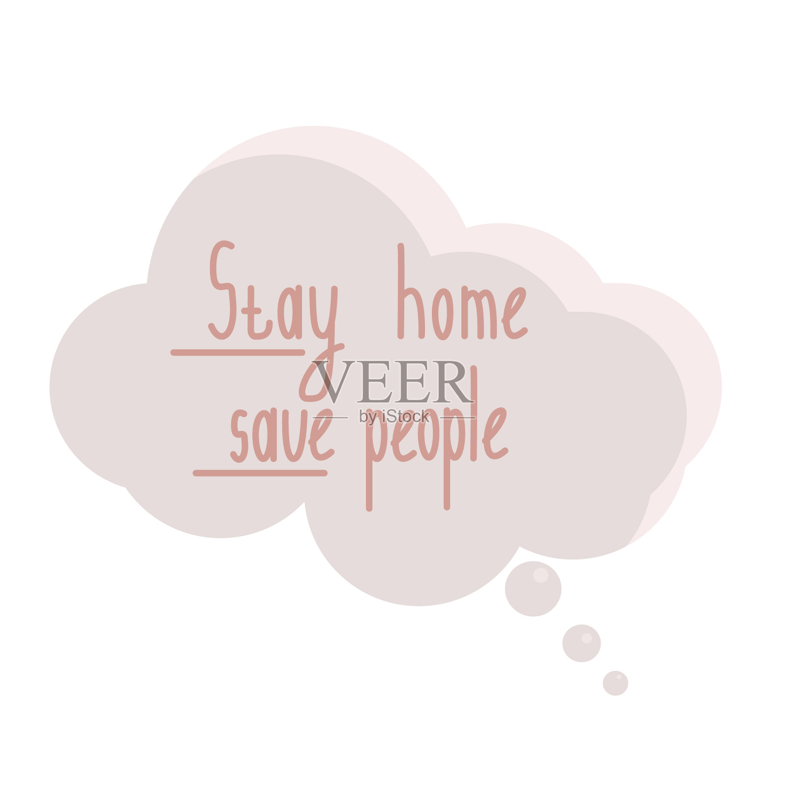励志短信“待在家里救人”。呆在家里。当心好回家。坐在家里。云中的矢量插图文本插画图片素材