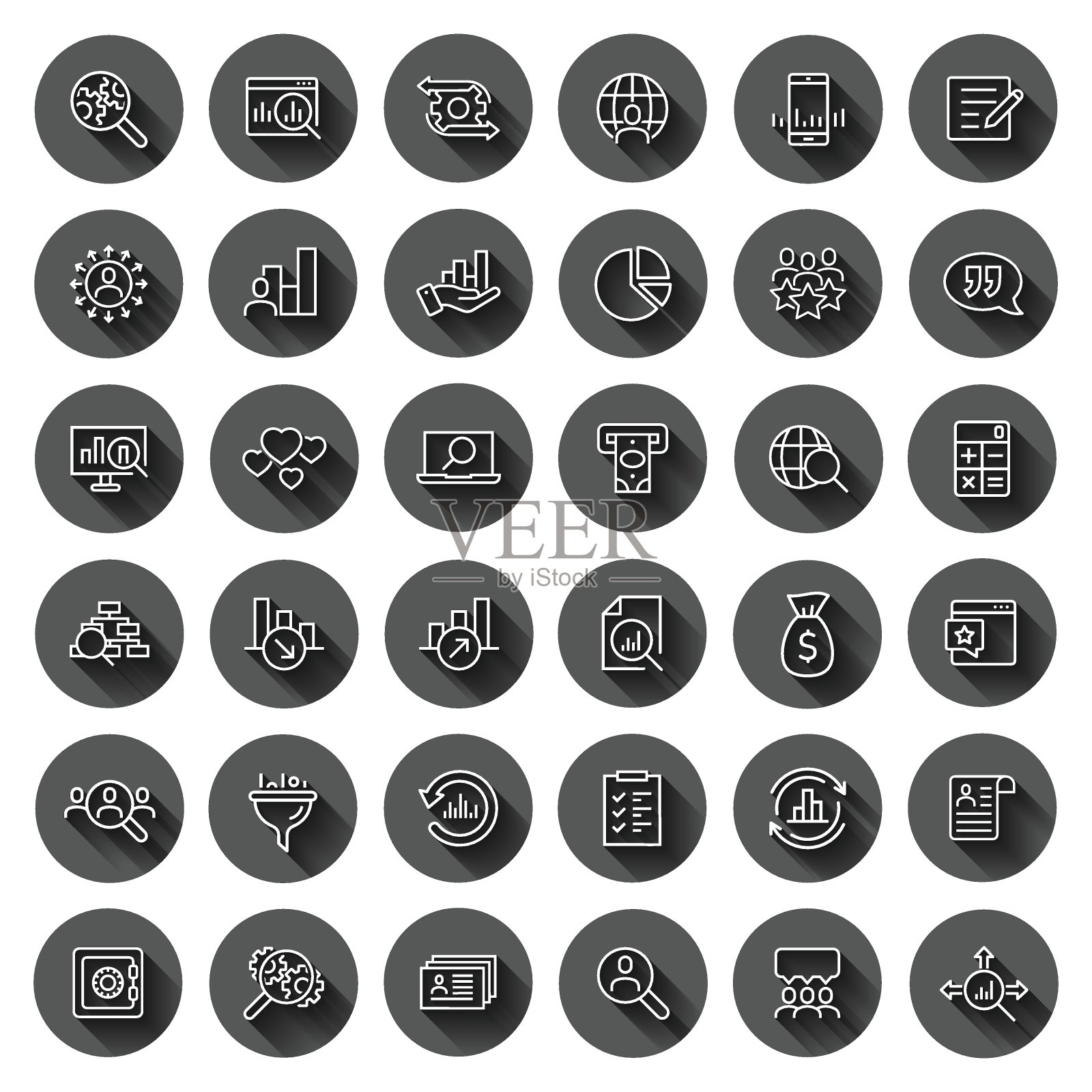 全球货币图标设置在平面风格。全球信息矢量插图上的黑色圆形背景与长阴影效果。财务数据圈按钮经营理念。图标素材