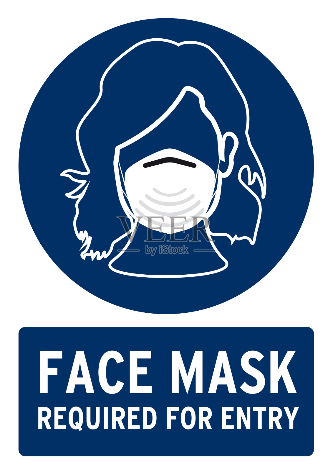 面罩所需插画图片素材