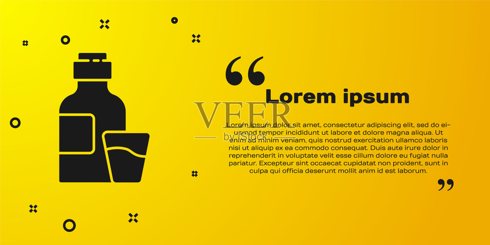 黑色药瓶糖浆和剂量量杯固体图标孤立在黄色背景。矢量图插画图片素材