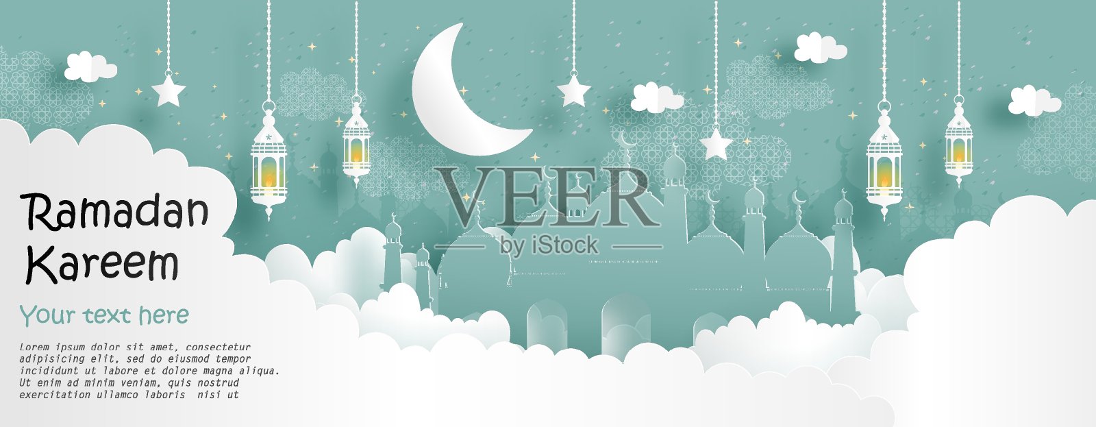 开斋节，斋月卡插画图片素材