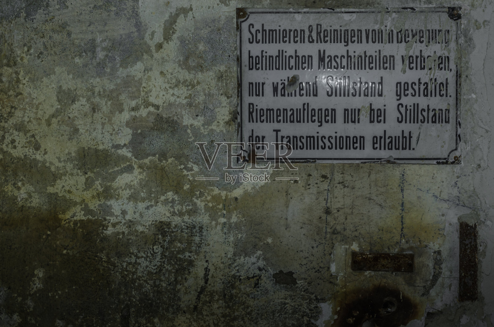 工厂的警告牌照片摄影图片