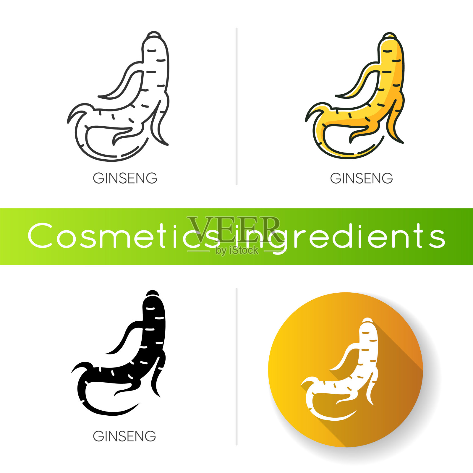 人参图标。草本根。治疗痤疮的成分。中国传统治疗。有机抗氧化剂。化妆品成分。线性黑色和RGB颜色样式。孤立的矢量插图插画图片素材