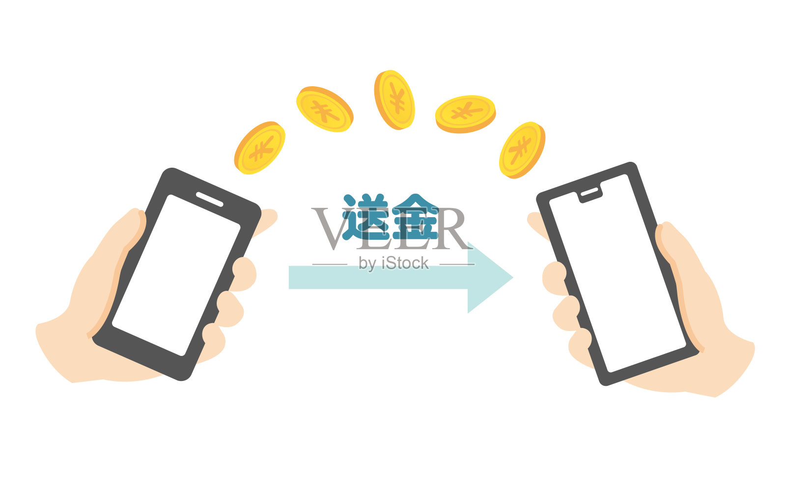 智能手机间的汇款插画图片素材