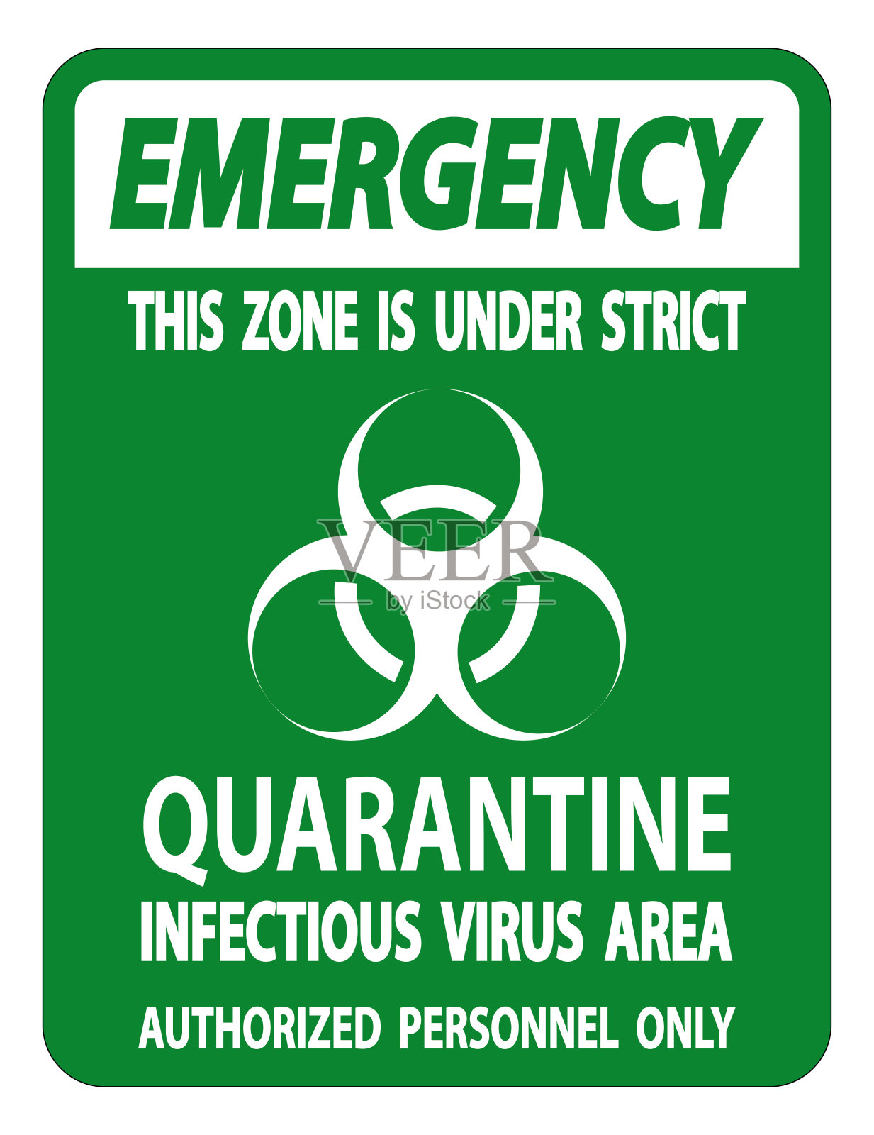 紧急检疫传染病区标志隔离在白色背景，向量插图EPS.10插画图片素材