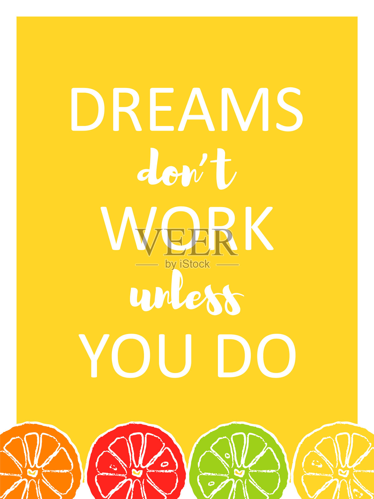 模板海报与动机引用插画图片素材