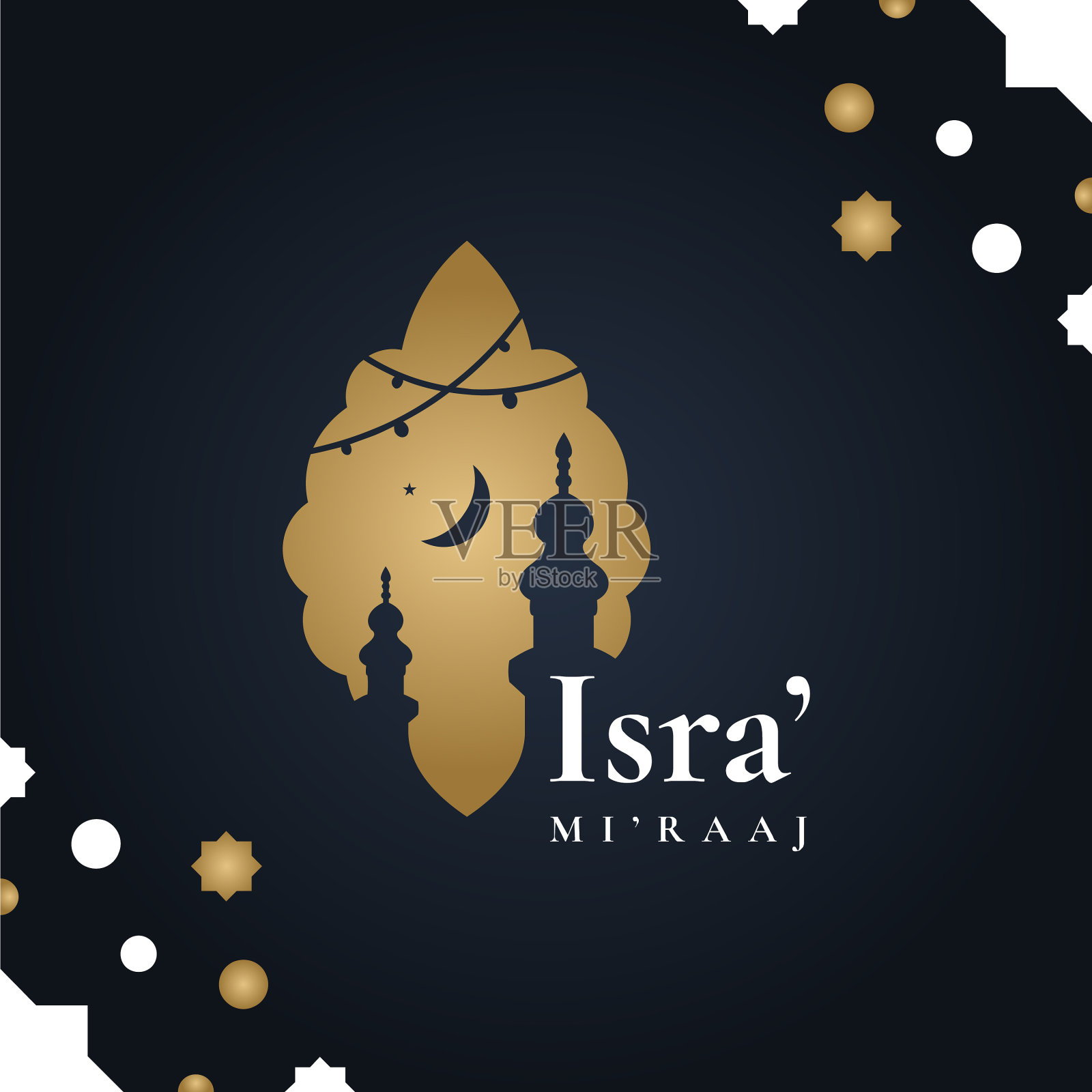 Isra miraj伊斯兰设计的旗帜或背景插画图片素材