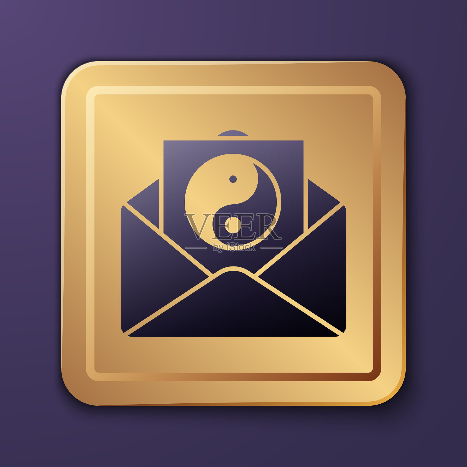 紫色阴阳和信封图标隔离上图标素材