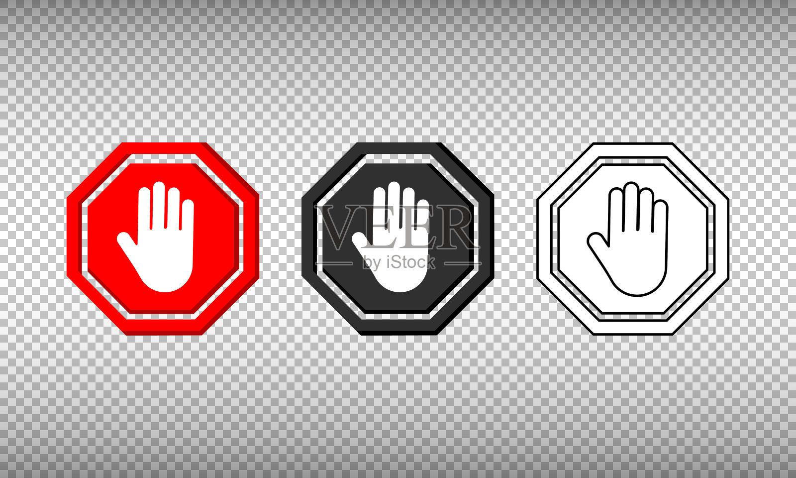停止手势手的图标设置。矢量在孤立的背景。每股收益10。插画图片素材