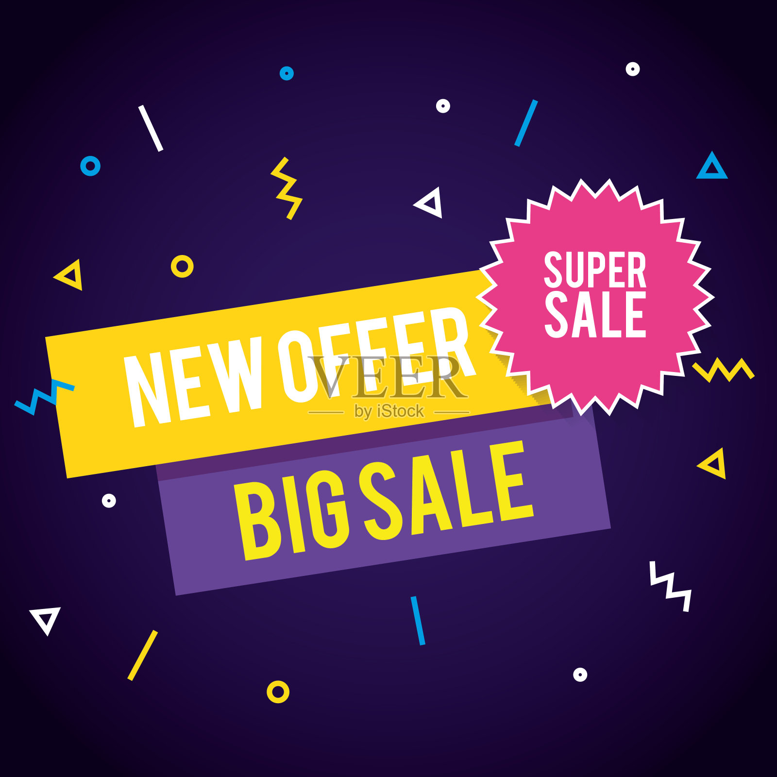 销售横幅模板，新优惠，大销售，超级销售，特别优惠横幅模板设计模板素材