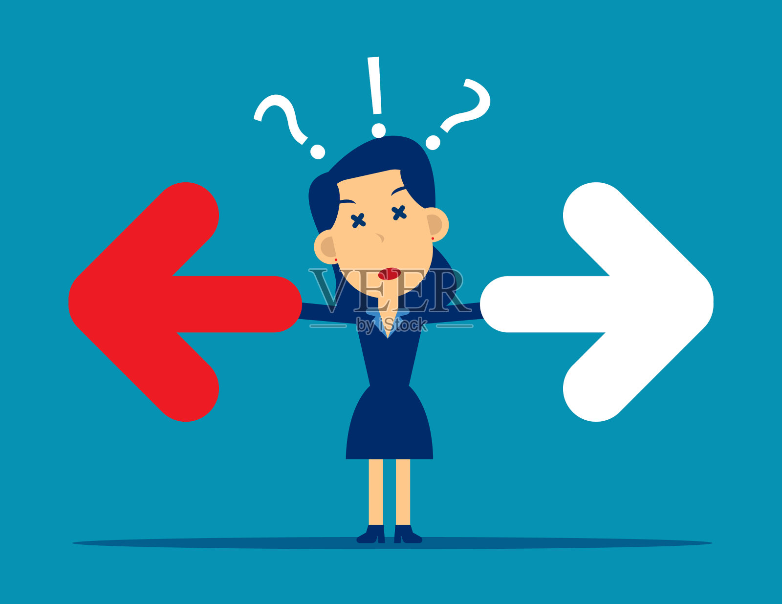 商业人士不知道该选哪条路插画图片素材