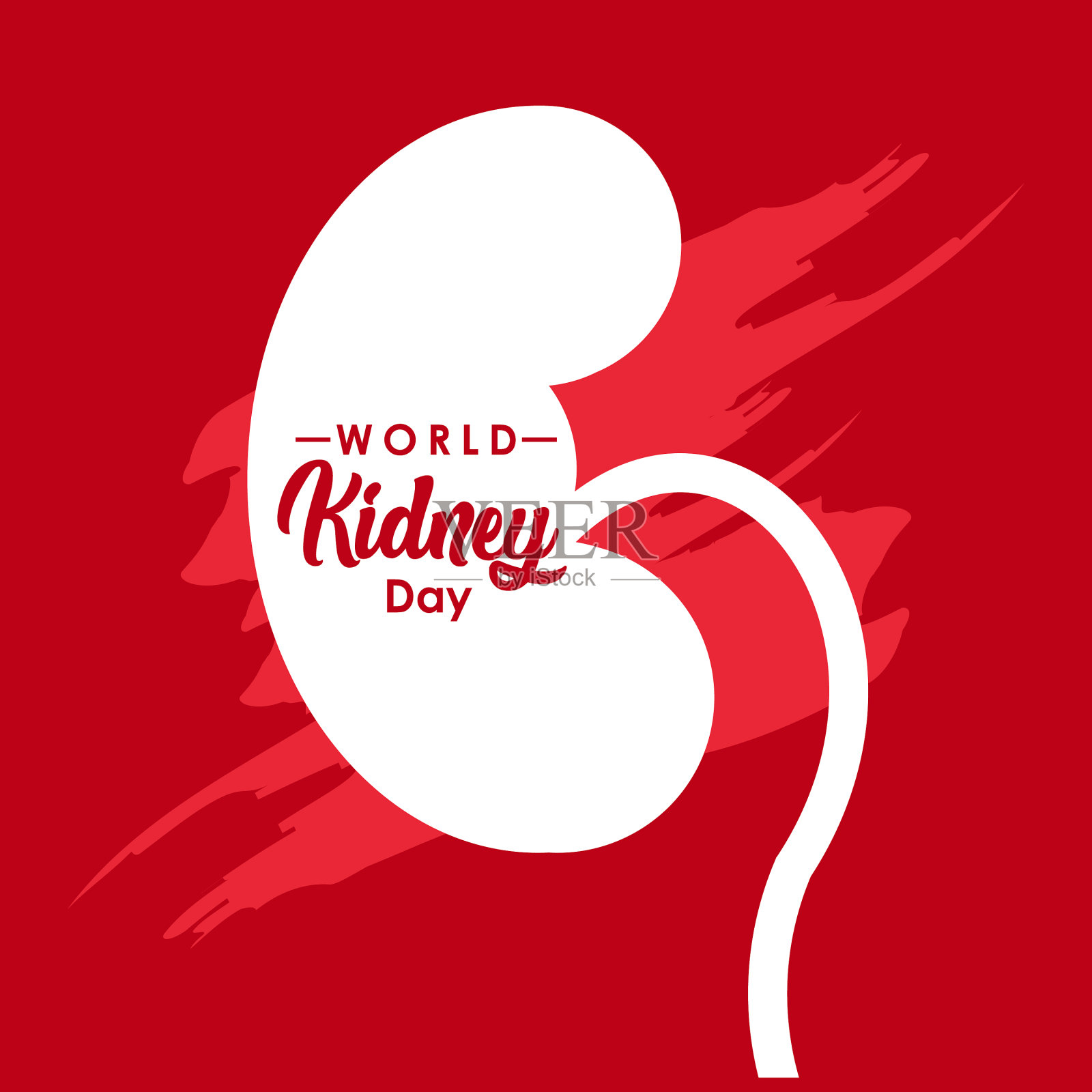 世界肾脏日印刷和庆祝插画图片素材
