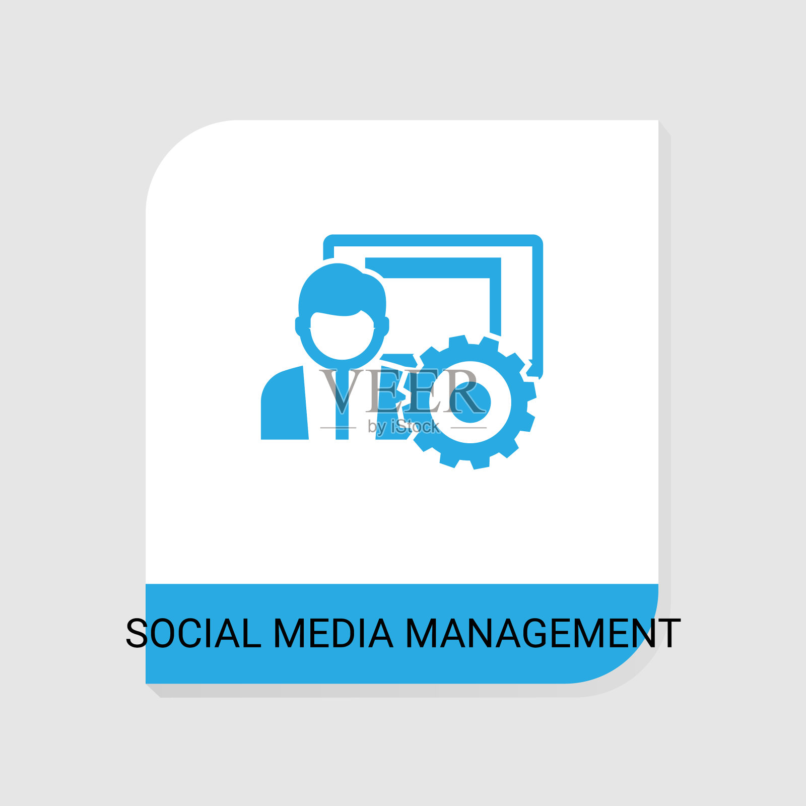 可编辑的社交媒体管理图标图标素材