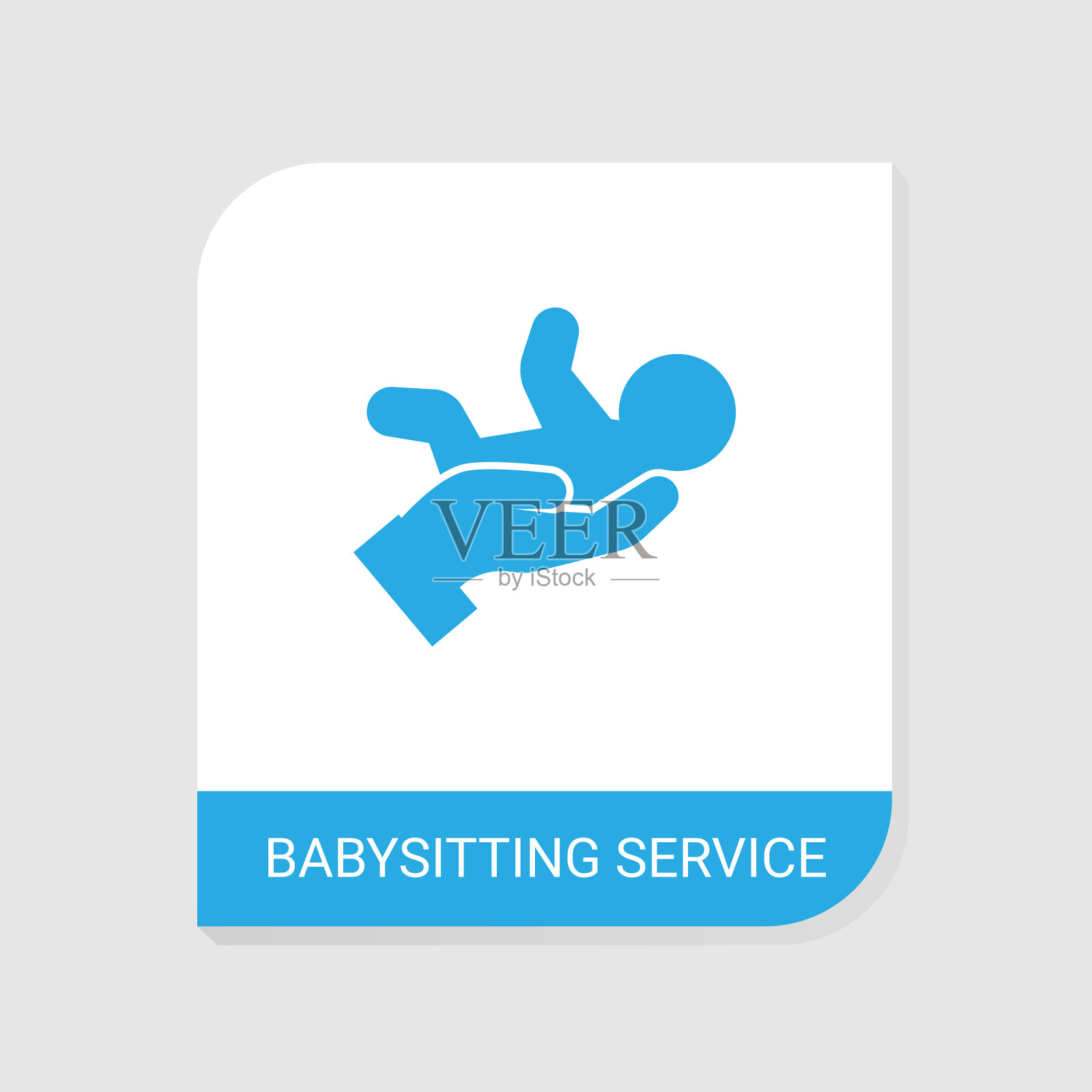 可编辑的填充保姆服务图标插画图片素材