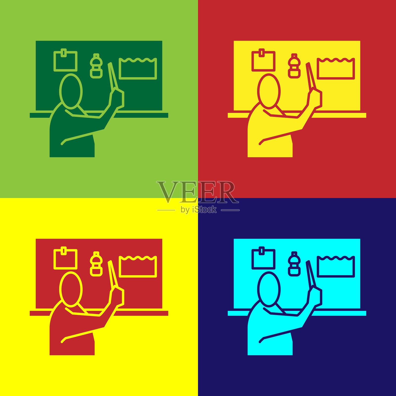 颜色停止塑料污染图标隔离图标素材