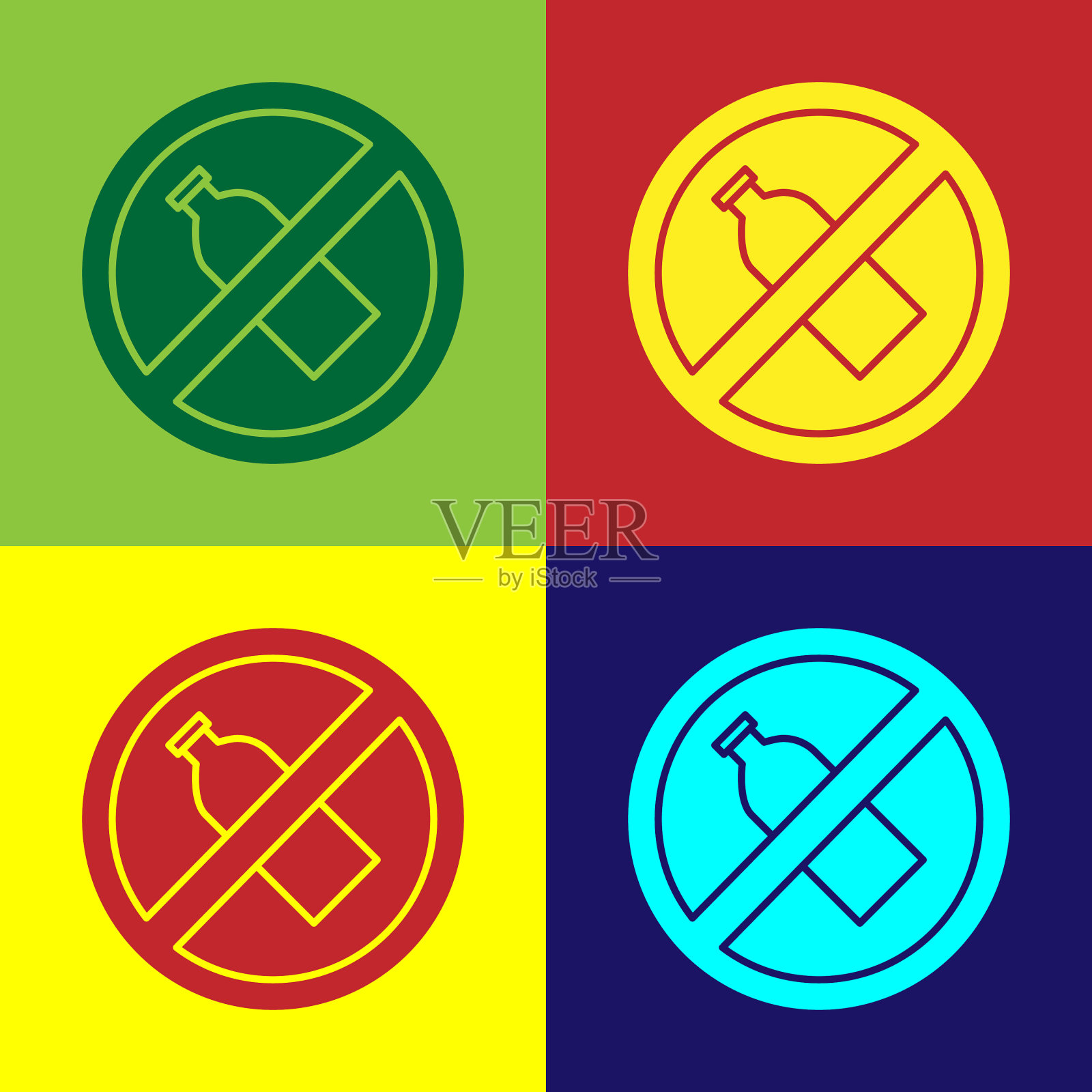 颜色无塑料瓶图标隔离颜色插画图片素材