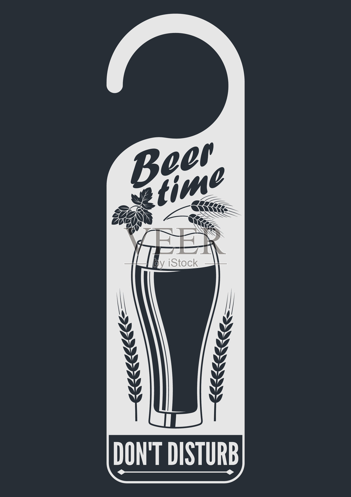 啤酒时间请勿打扰门牌吊牌插画图片素材