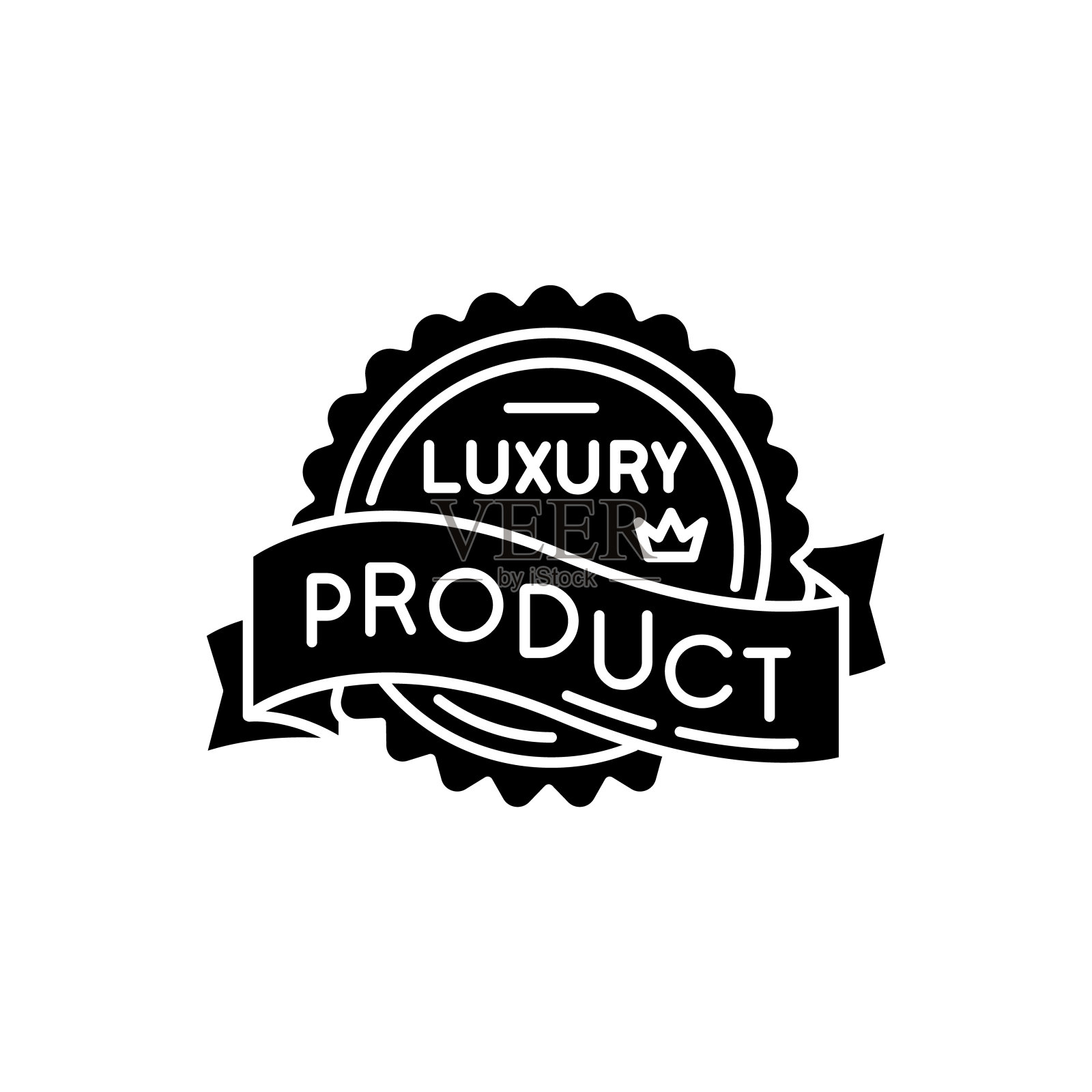 奢侈品黑色字形图标。品牌资产，优越地位剪影符号的空白。昂贵的优质商品徽章皇冠和旗帜丝带矢量孤立的插图图标素材