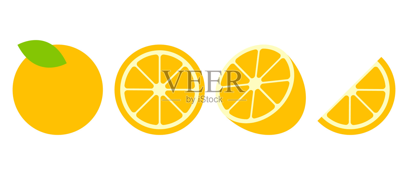 设置橙色水果和切片在白色的背景。设计元素图片