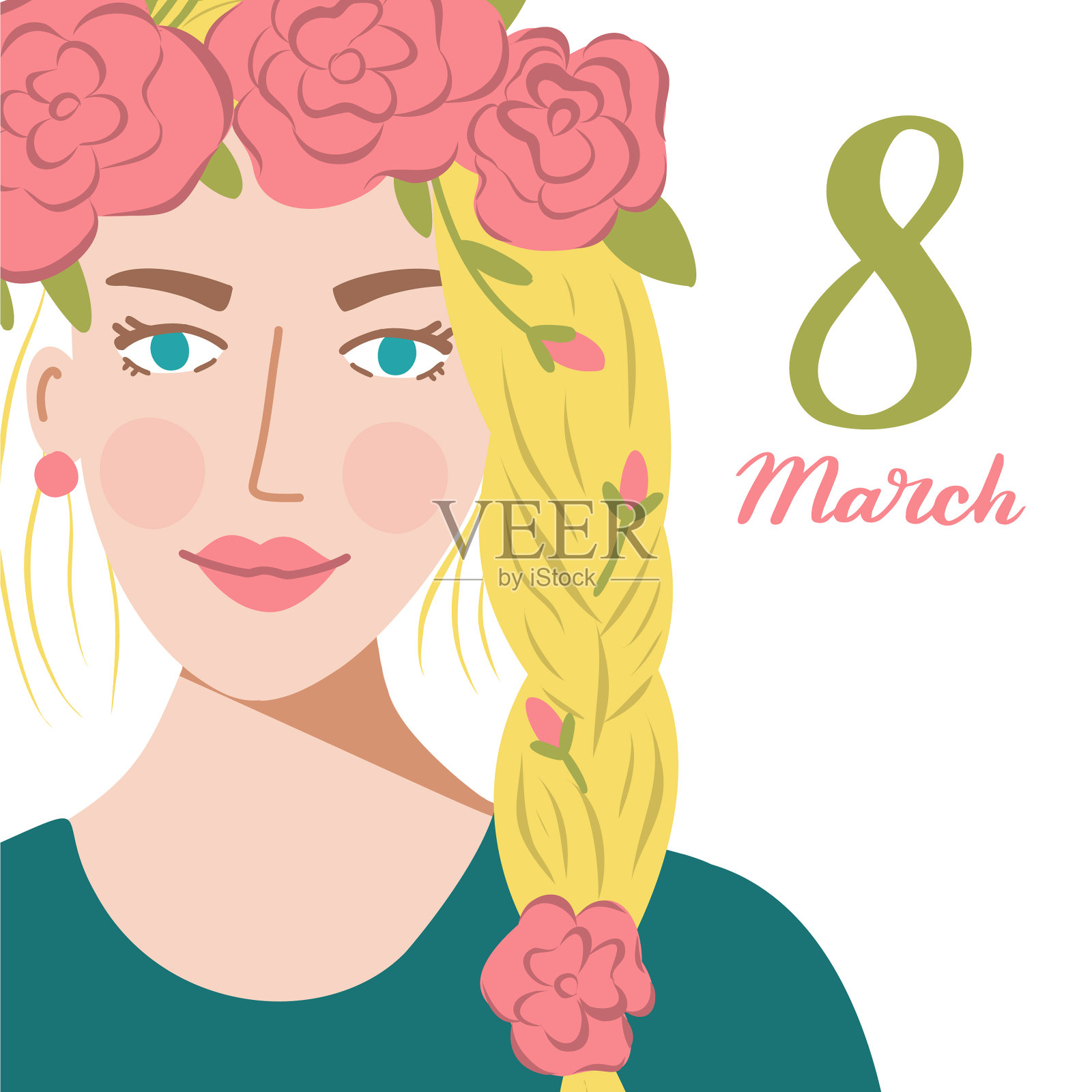 女性一天横幅插画图片素材