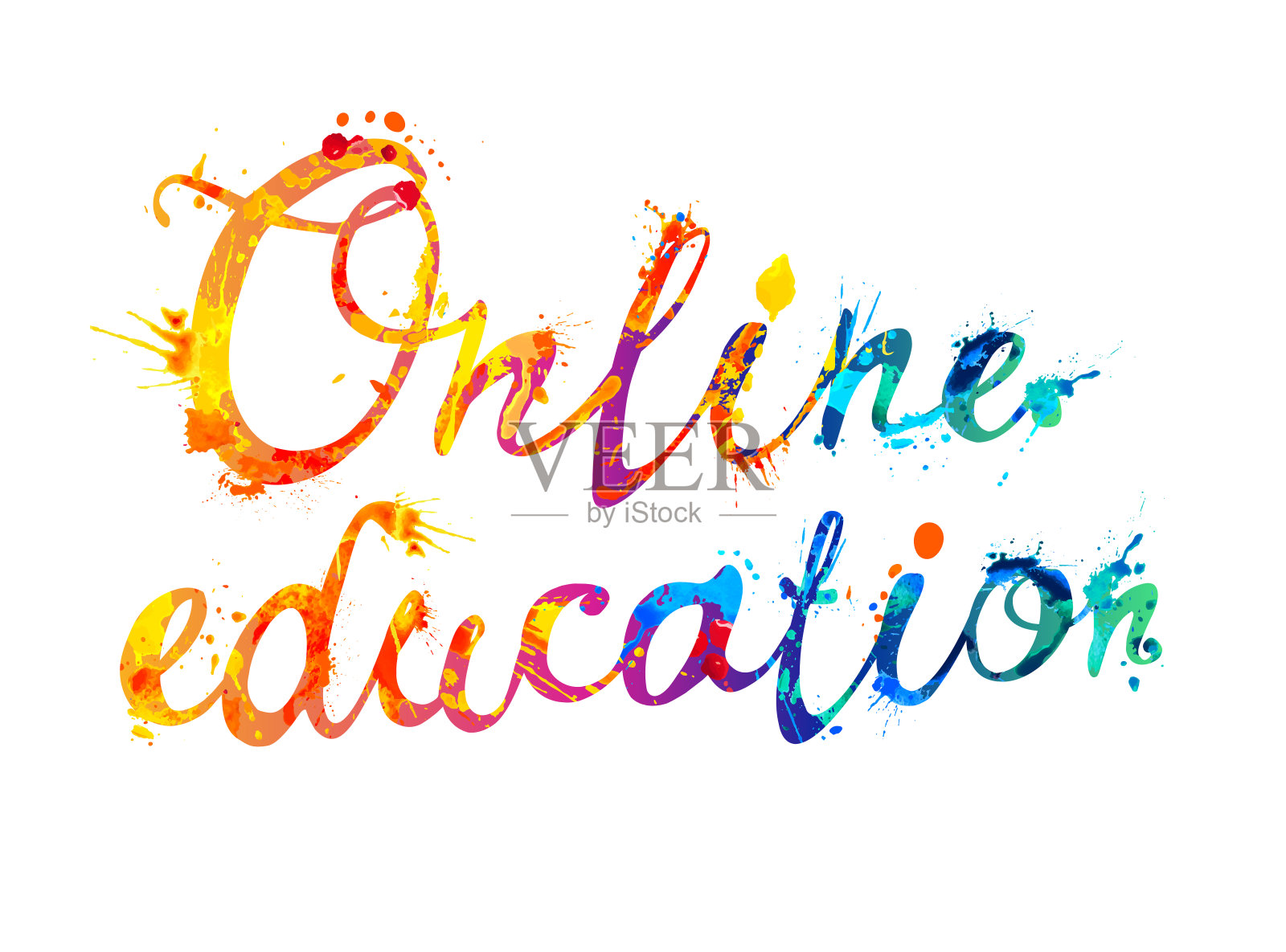 在线教育书法文字插画图片素材