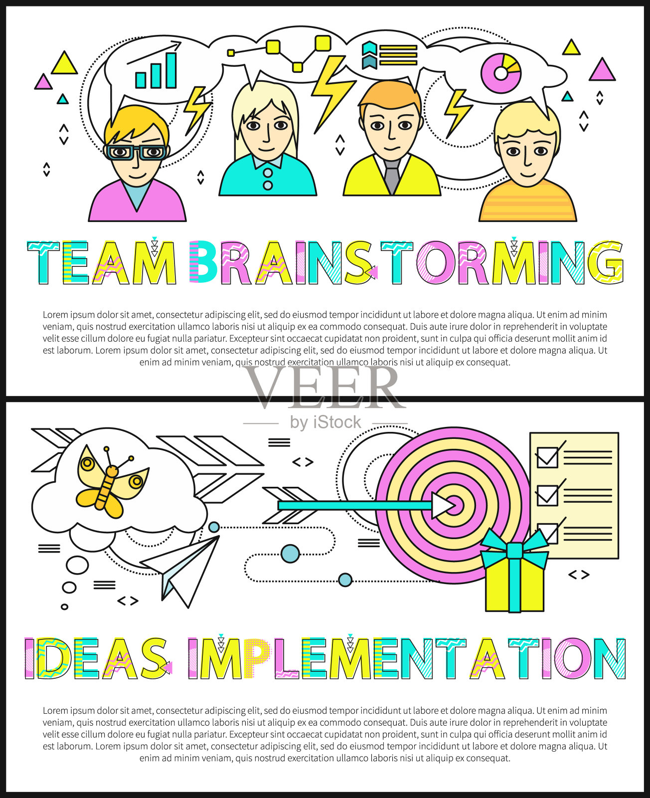 团队头脑风暴海报设置矢量插图插画图片素材