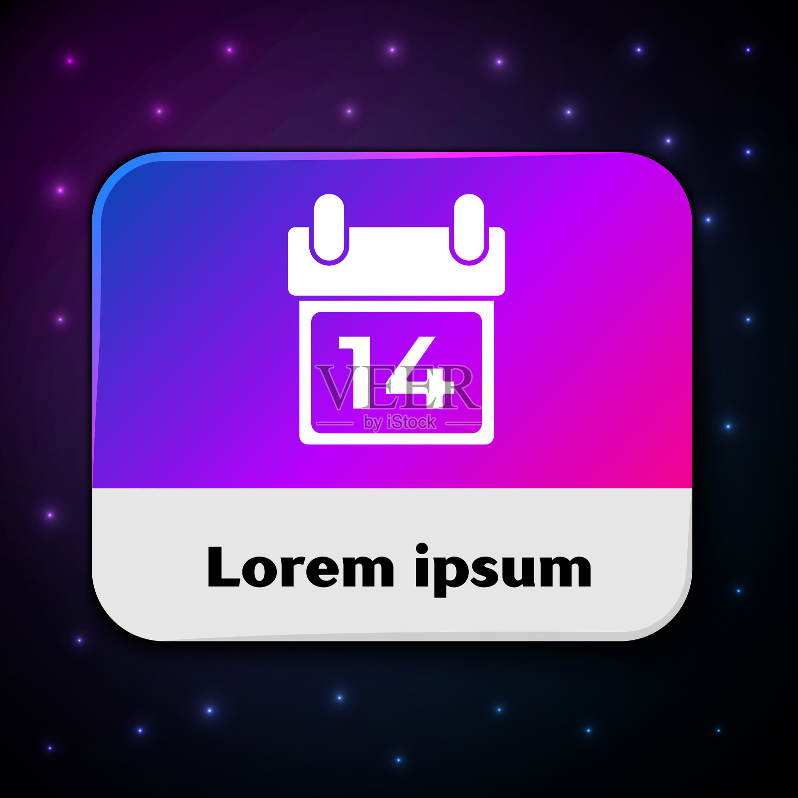 白色日历与2月14日图标隔离插画图片素材