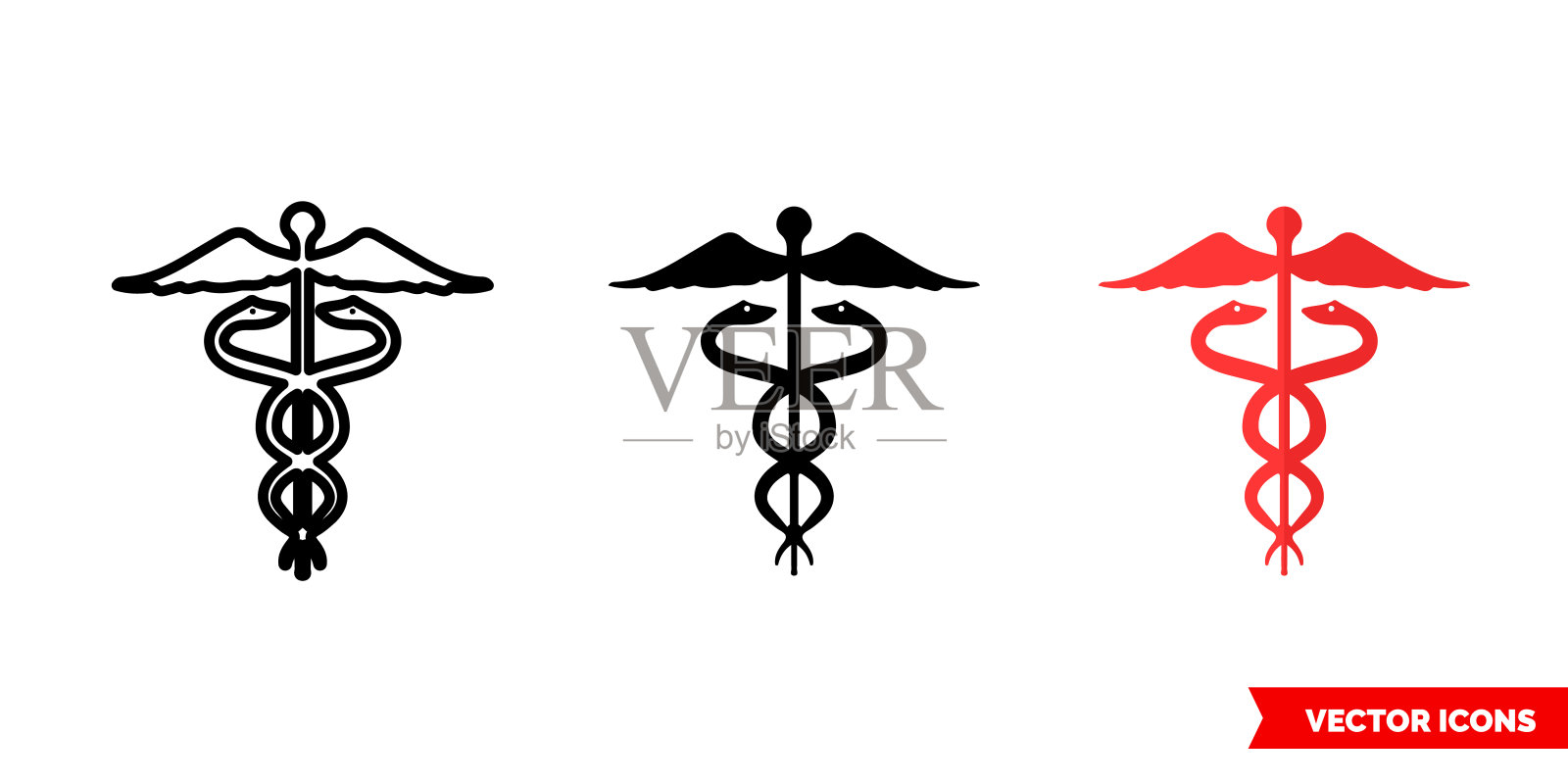 三种类型的Caduceus图标。孤立向量符号符号图标素材