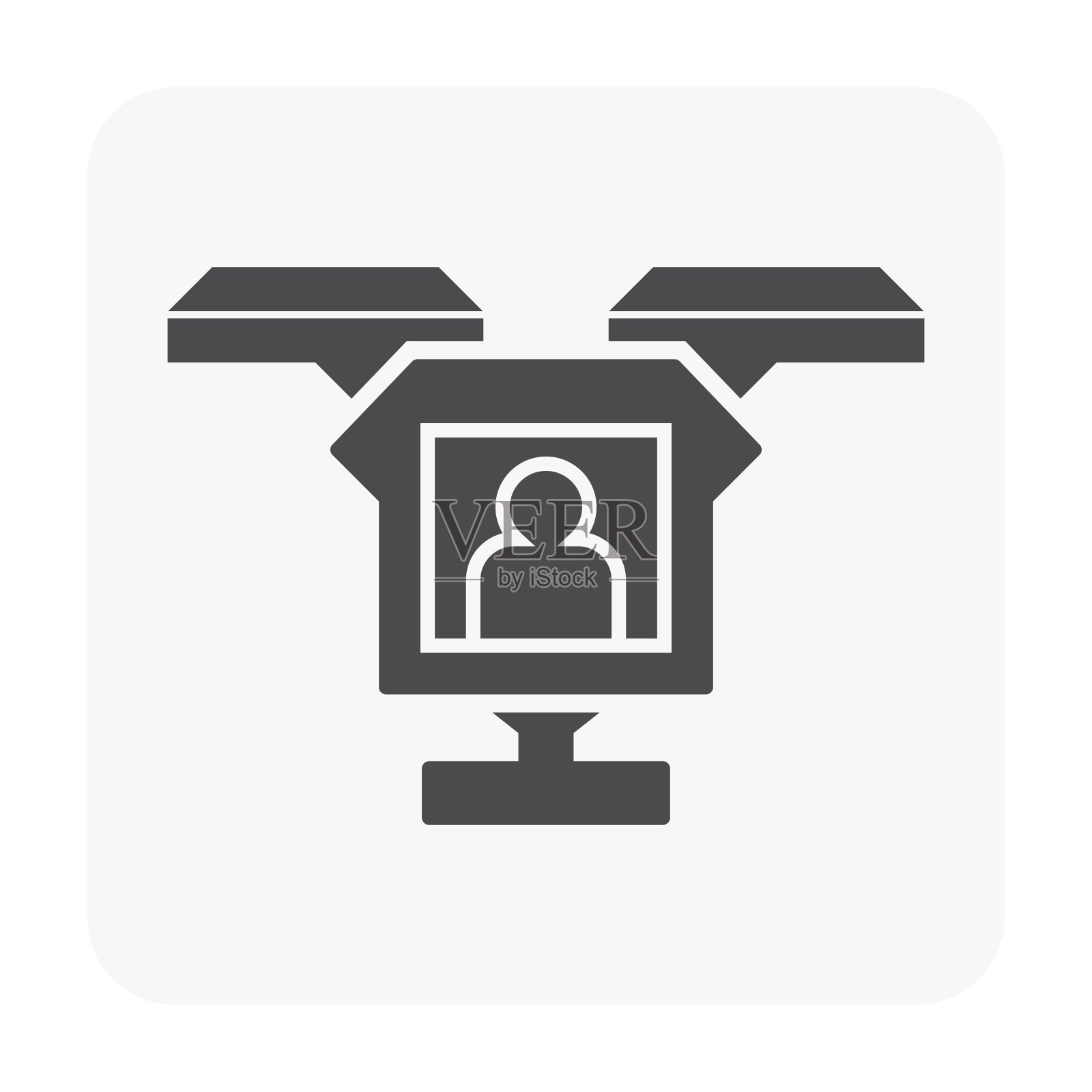 无人驾驶飞机设备图标插画图片素材