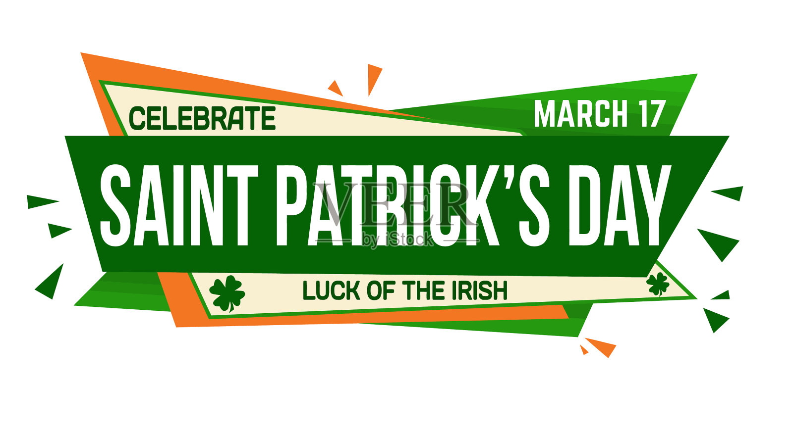圣帕特里克节横幅设计插画图片素材