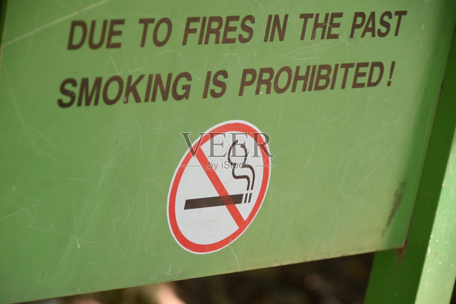 禁止吸烟标志照片摄影图片